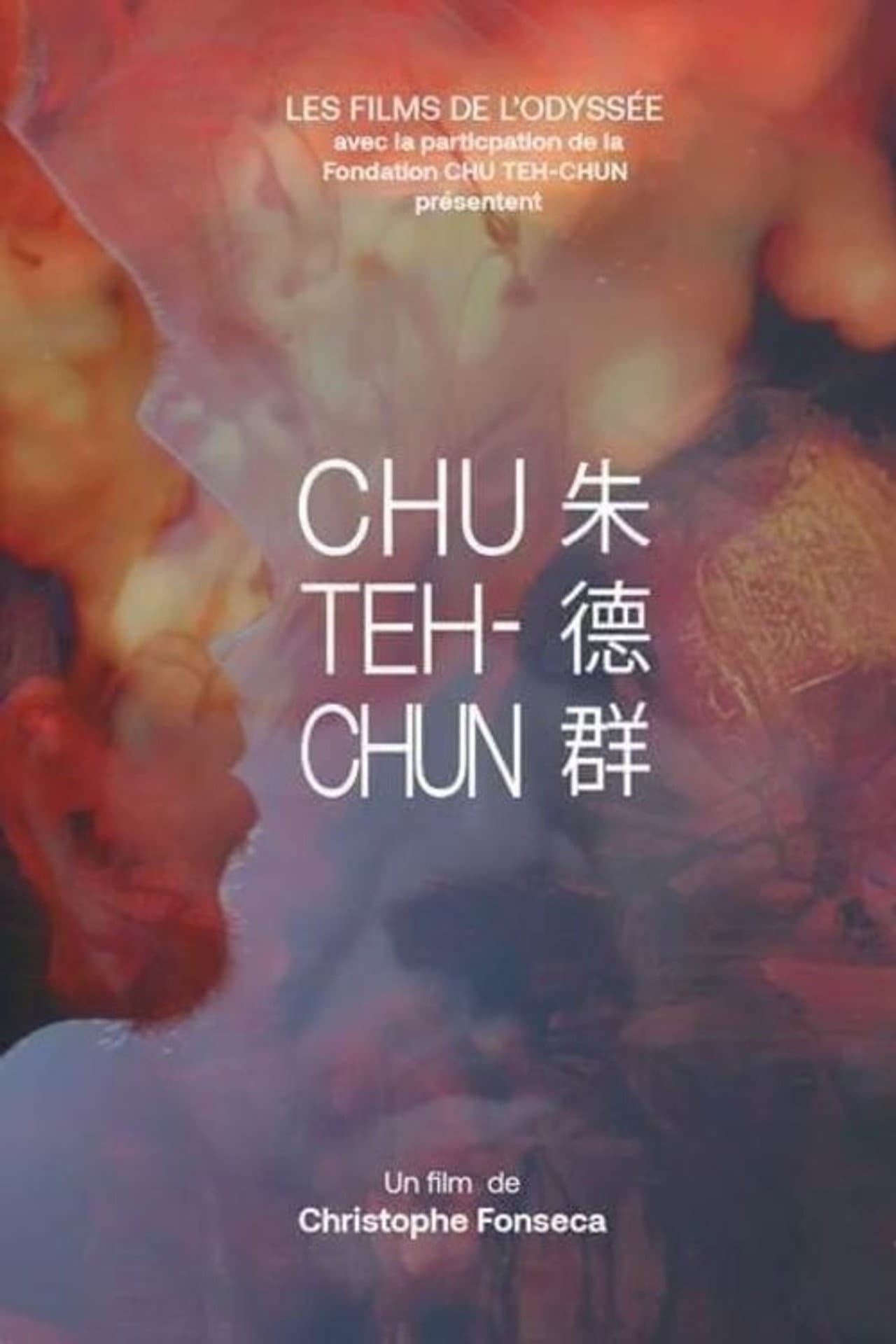 Chu Teh-Chun preview 1