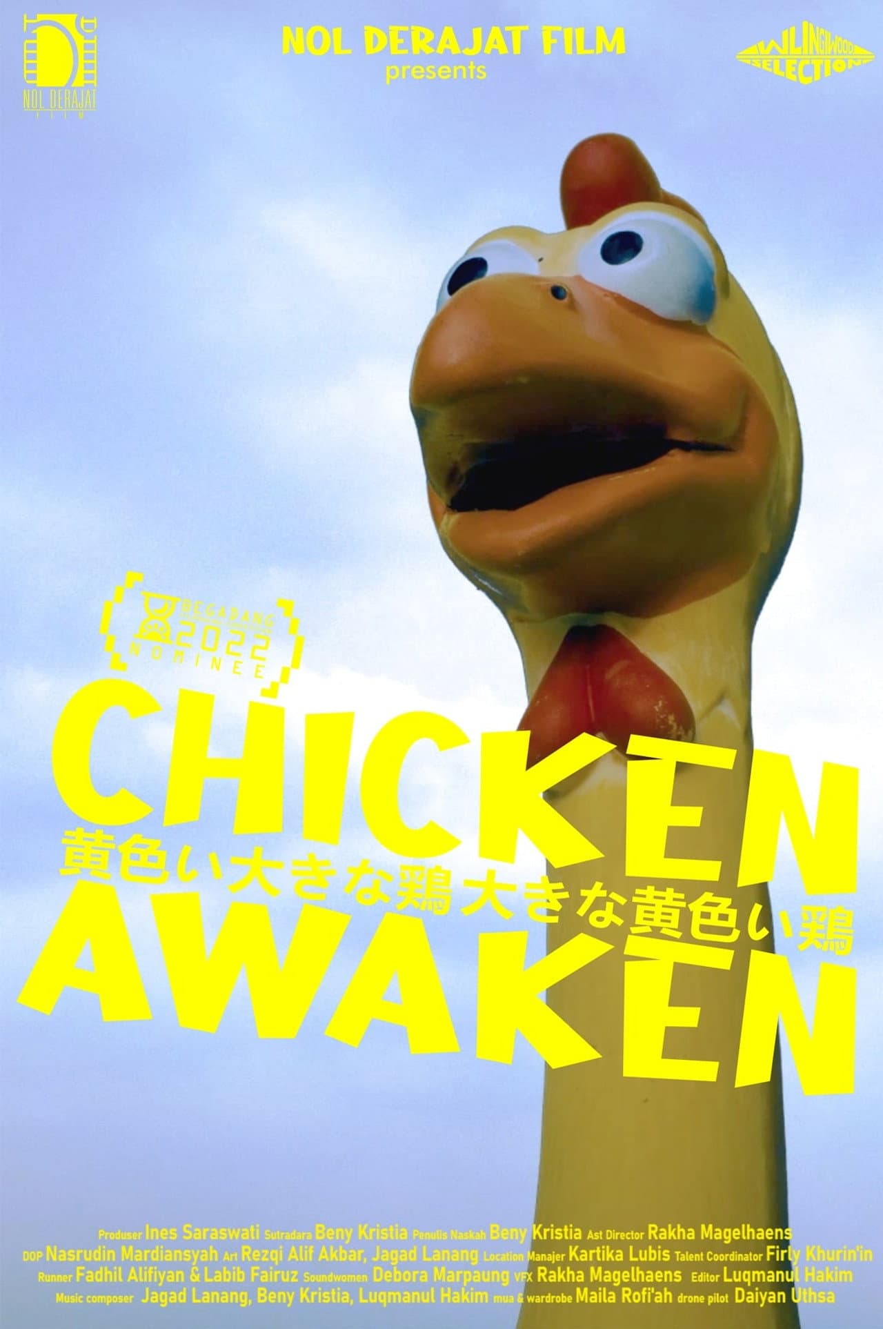 Chicken Awaken preview 1