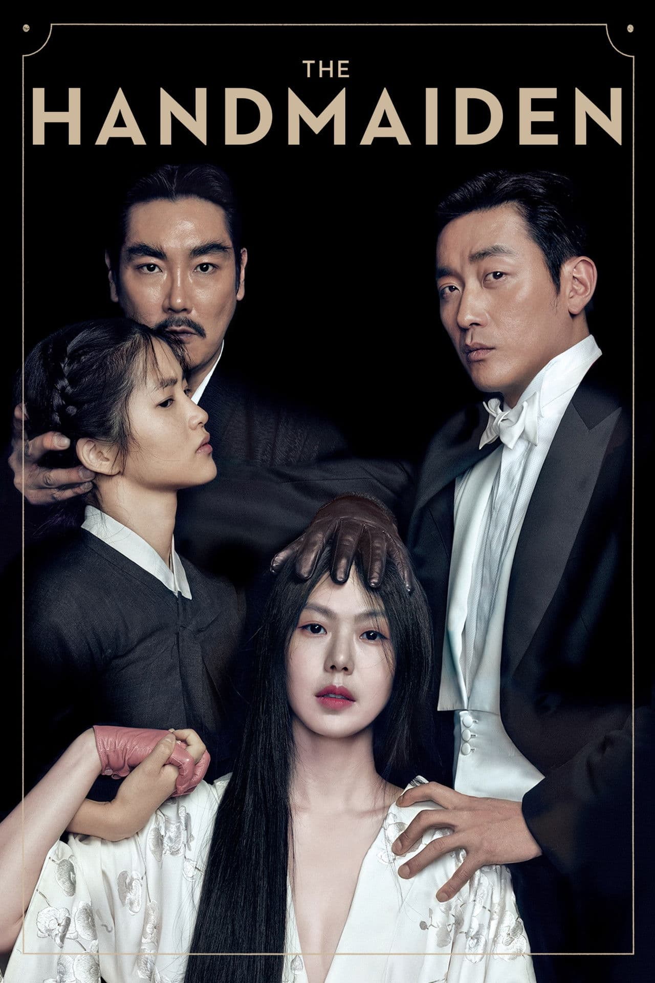 The Handmaiden preview 2
