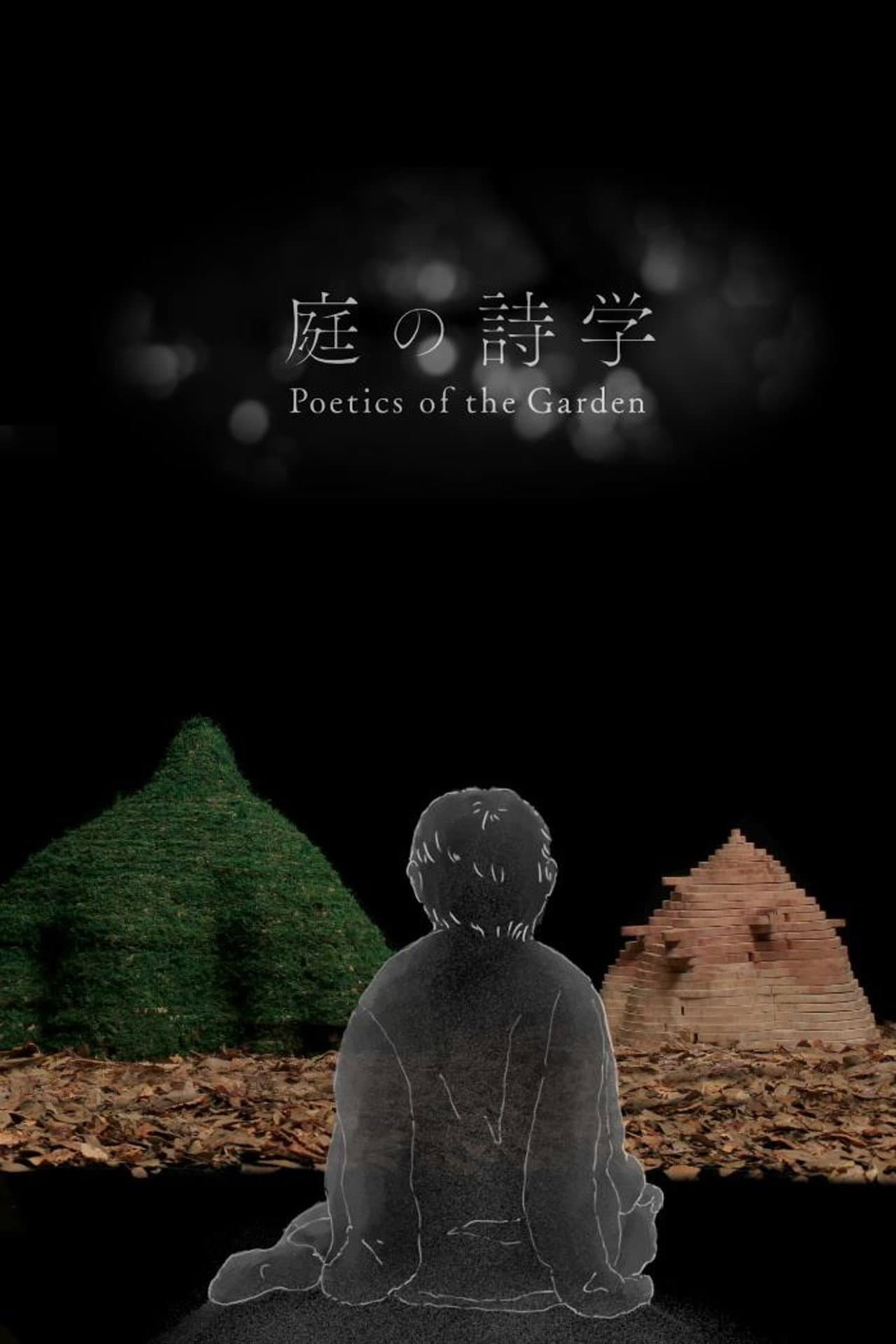 Poetics of the Garden preview 1