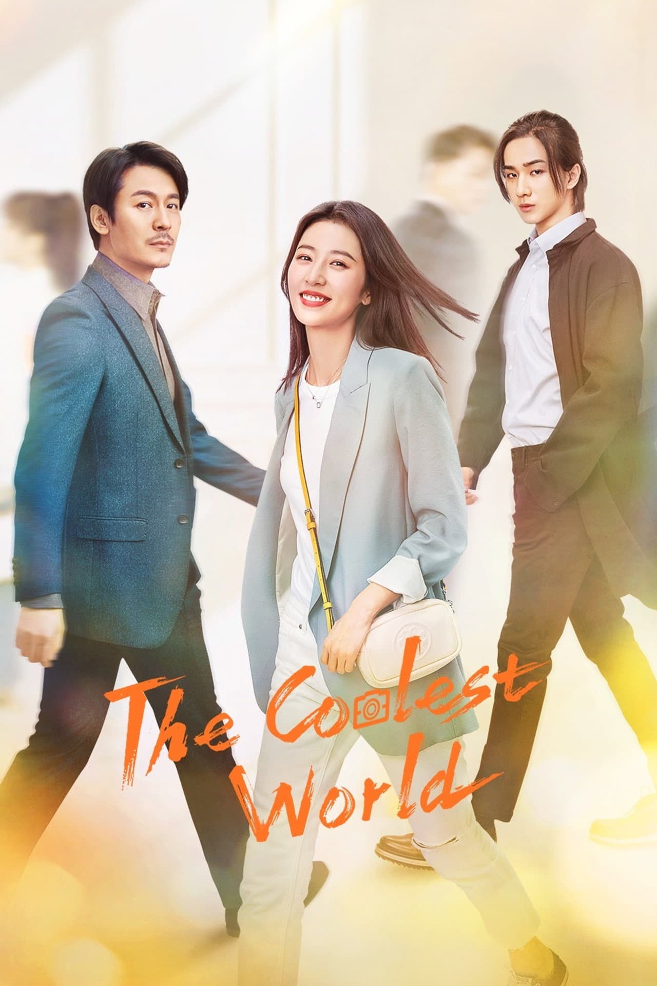 The Coolest World preview 2
