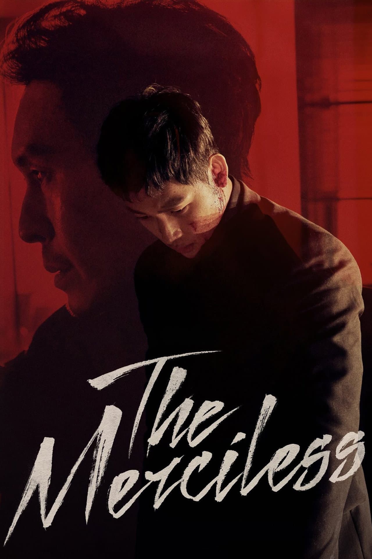 The Merciless preview 2