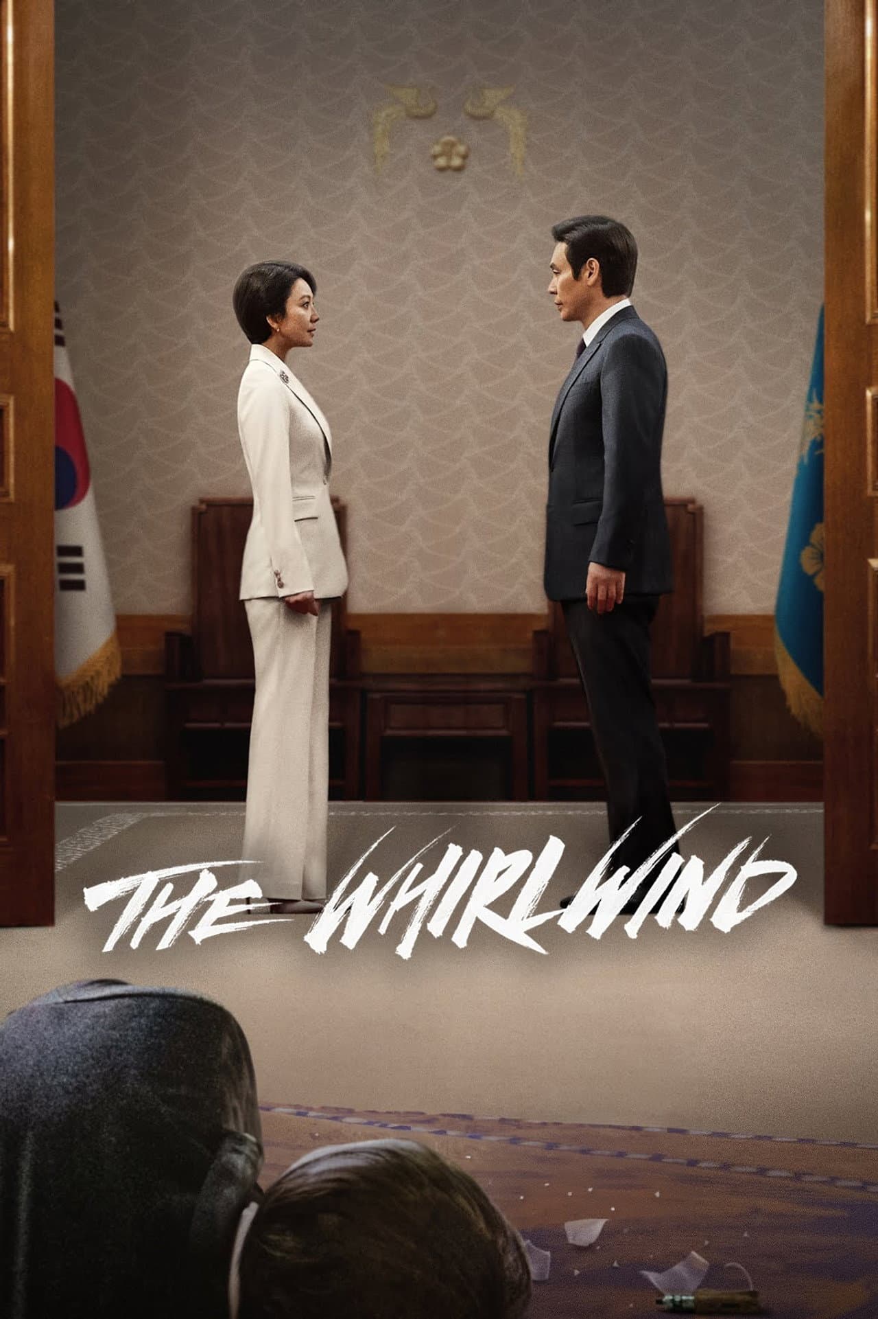 The Whirlwind preview 2