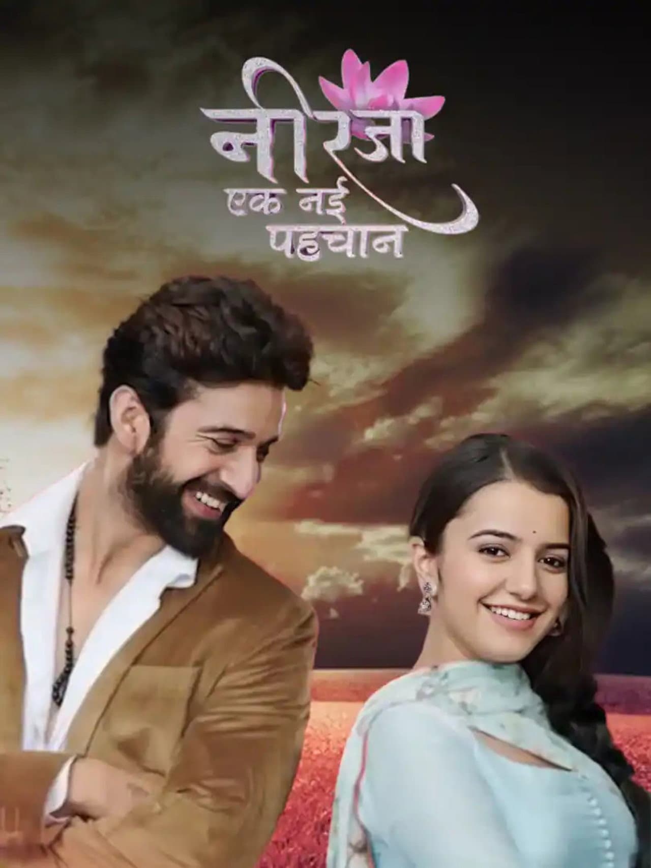 Neerja...Ek Nayi Pehchaan preview 2