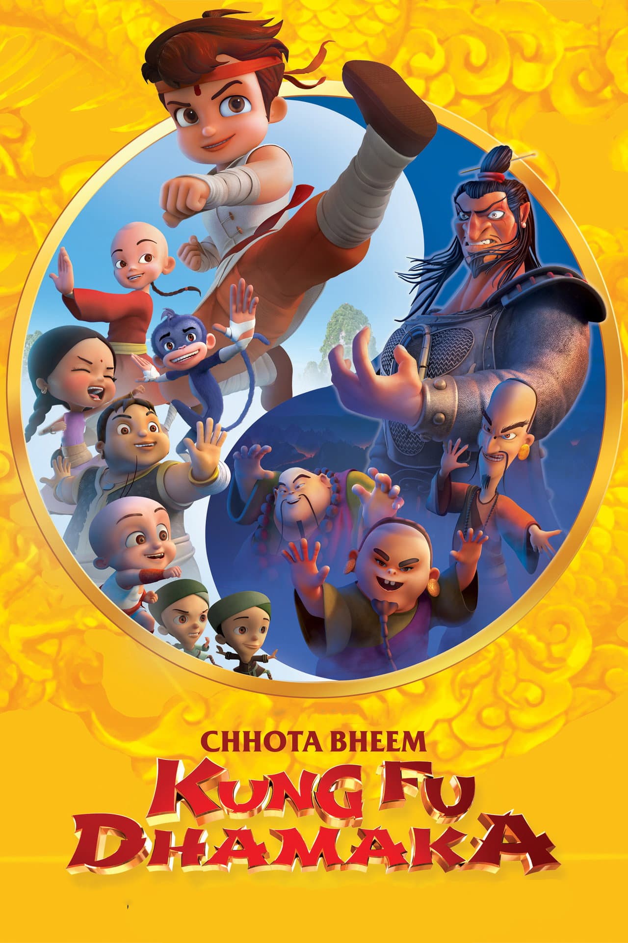 Chhota Bheem: Kung Fu Dhamaka preview 2