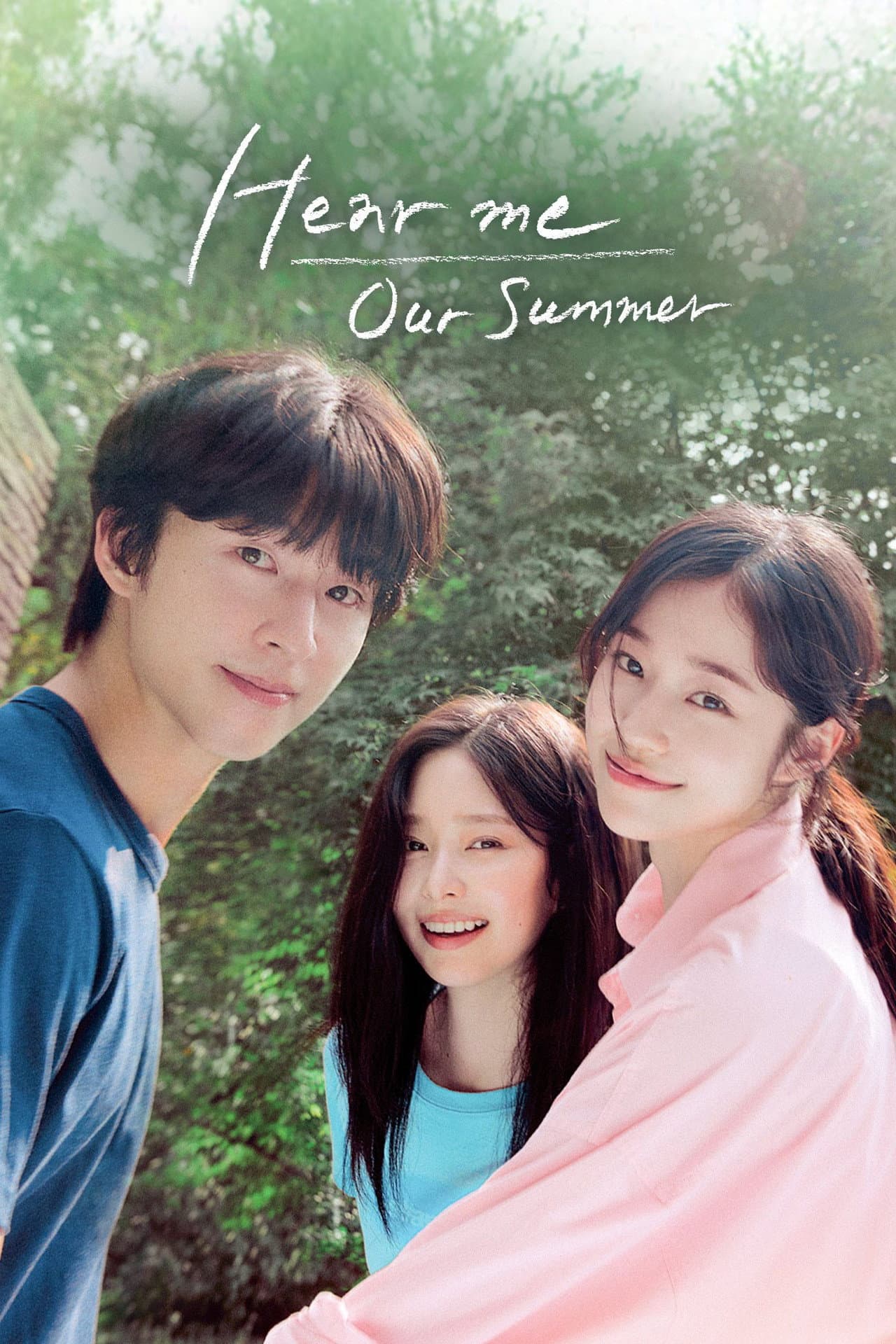 Hear Me: Our Summer preview 2
