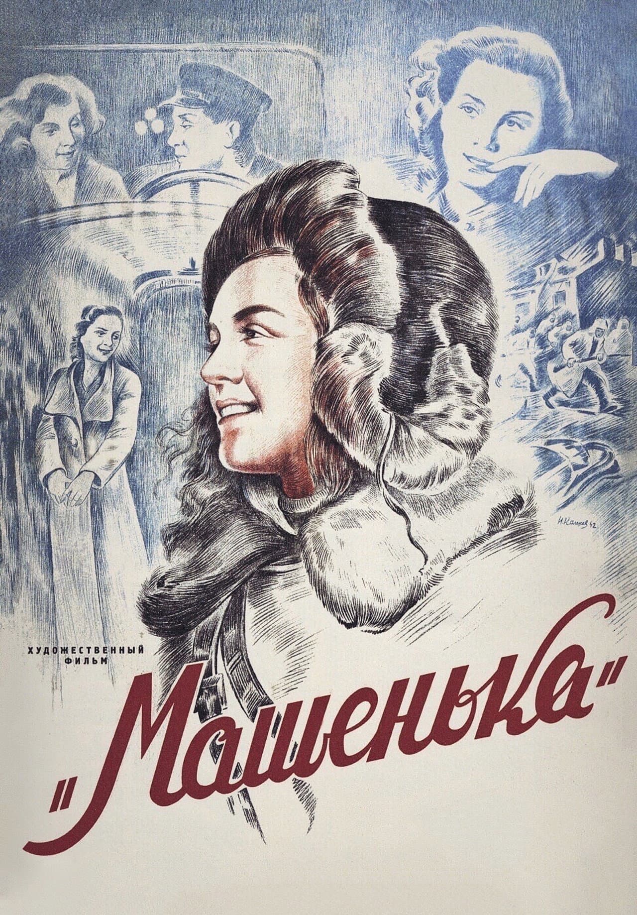 Mashenka preview 2