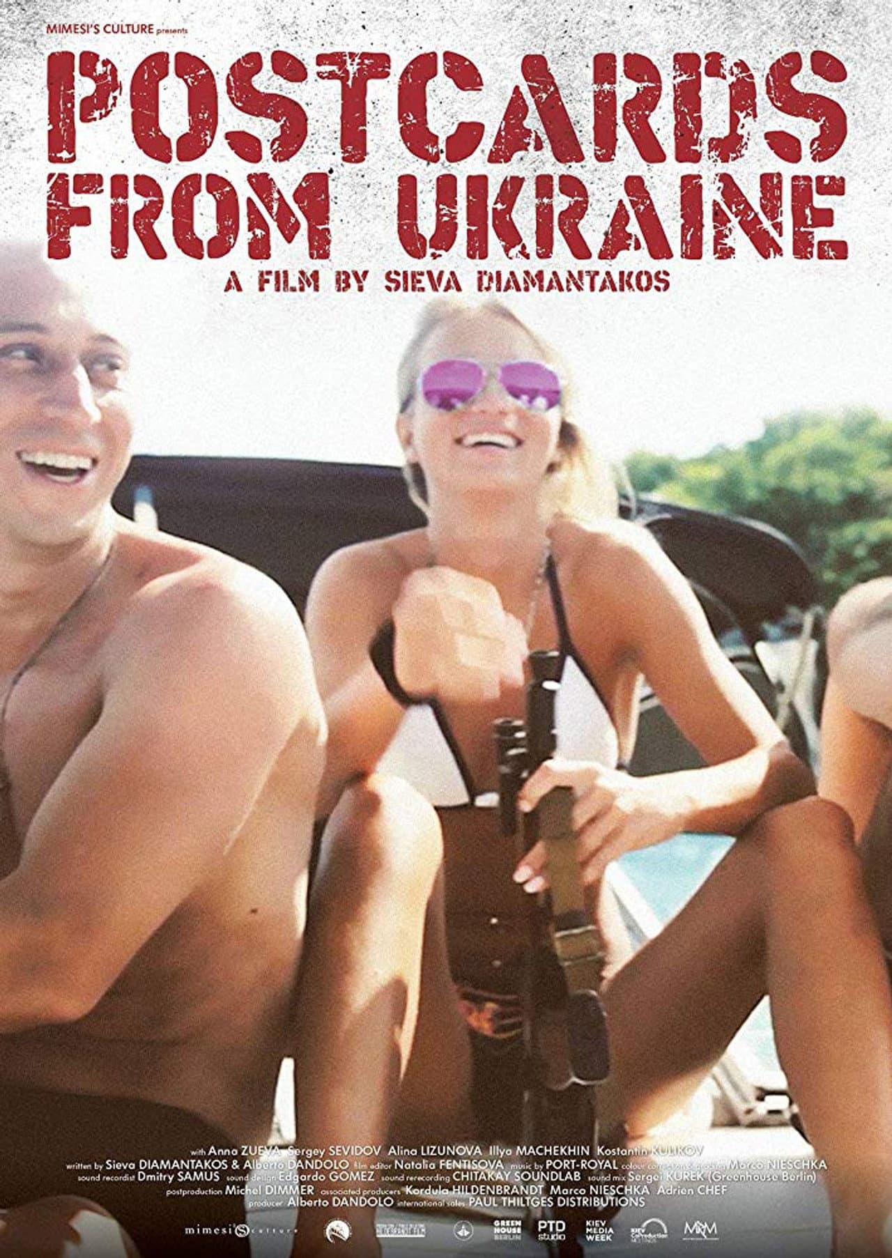 Postcards from Ukraine preview 1