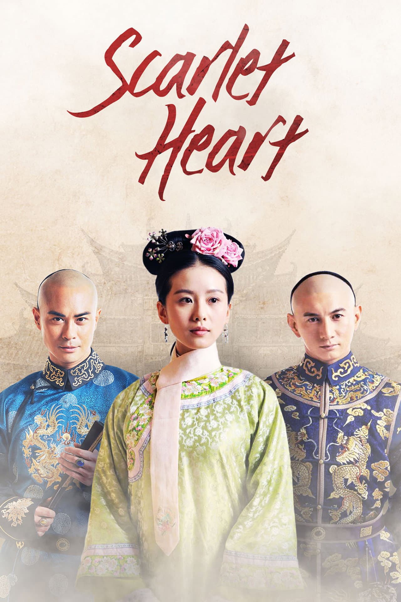 Scarlet Heart preview 2