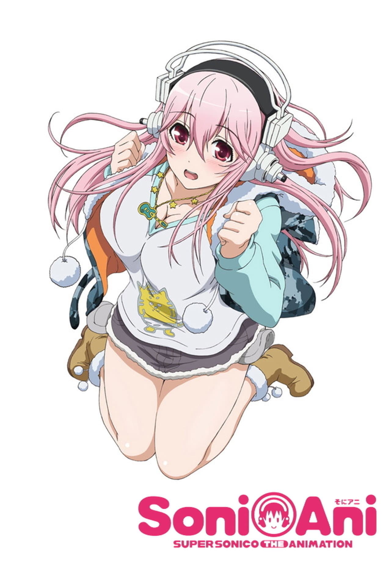 Soni-Ani: Super Sonico The Animation preview 2