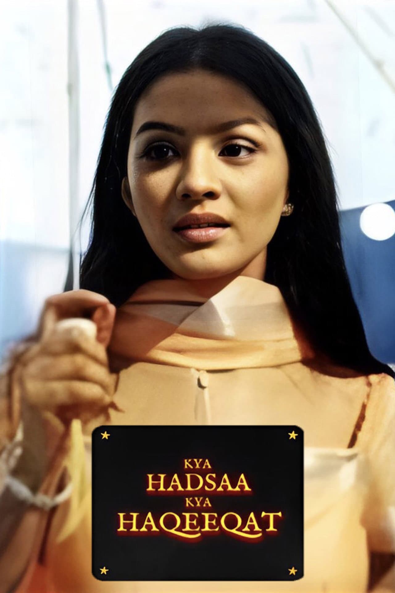 Kya Hadsaa Kya Haqeeqat preview 2