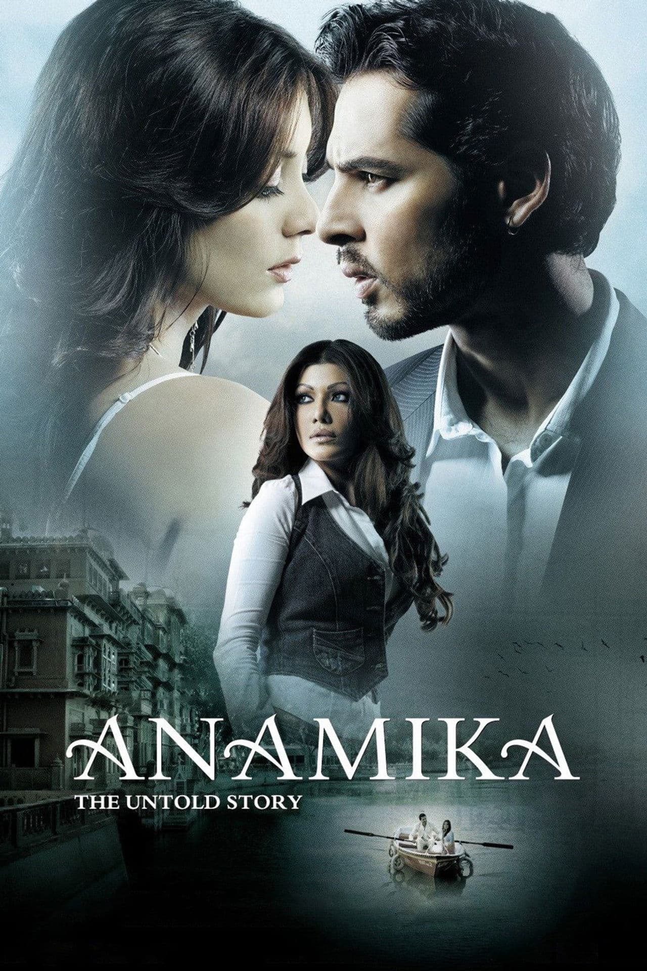 Anamika preview 1