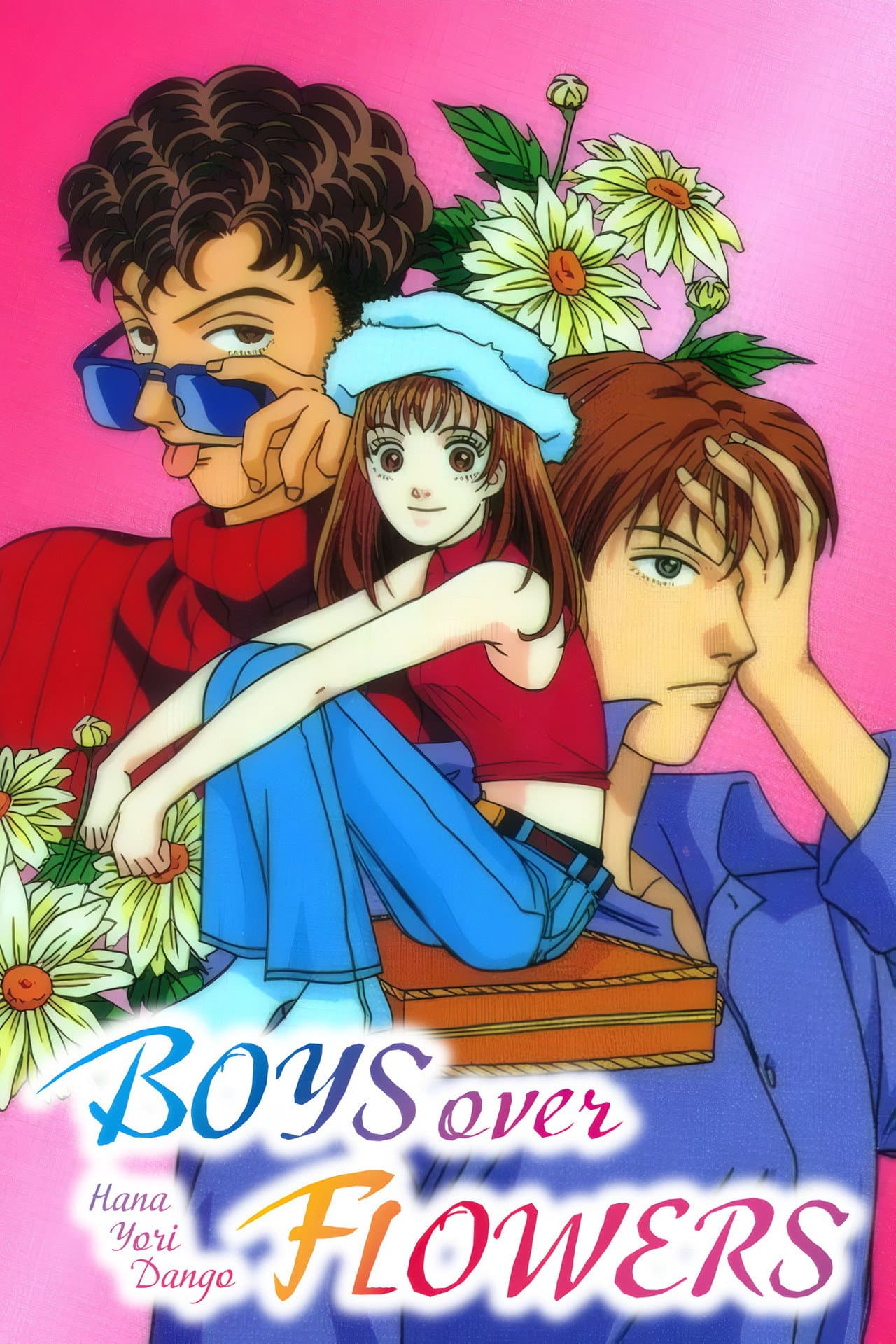 Hana Yori Dango: The Movie preview 1