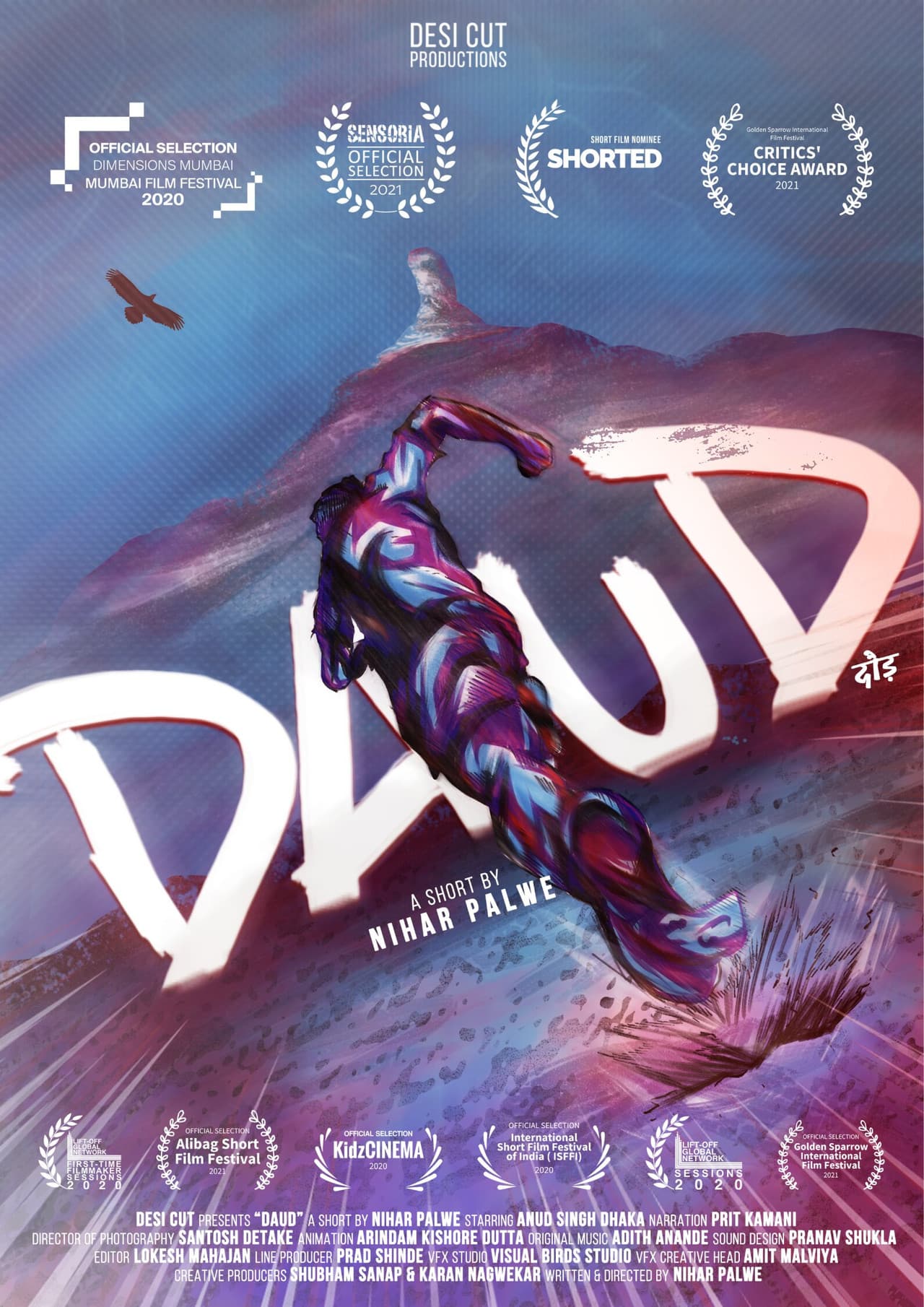 Daud preview 1