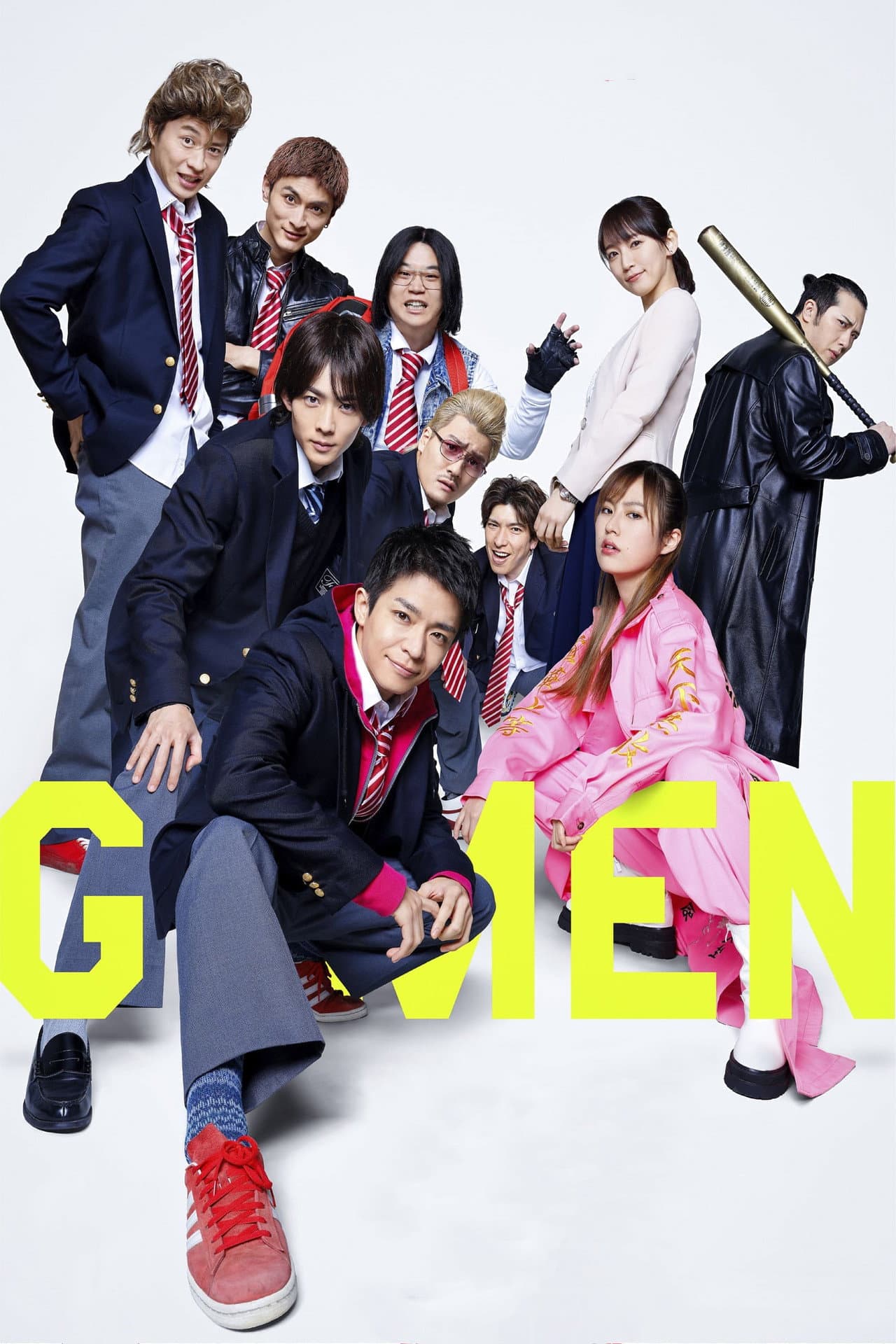 G-Men preview 2