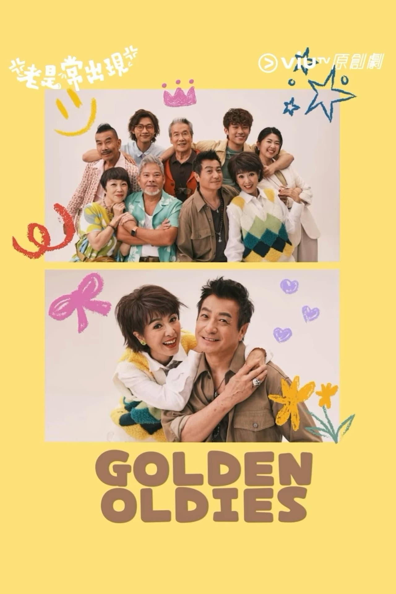 Golden Oldies preview 2