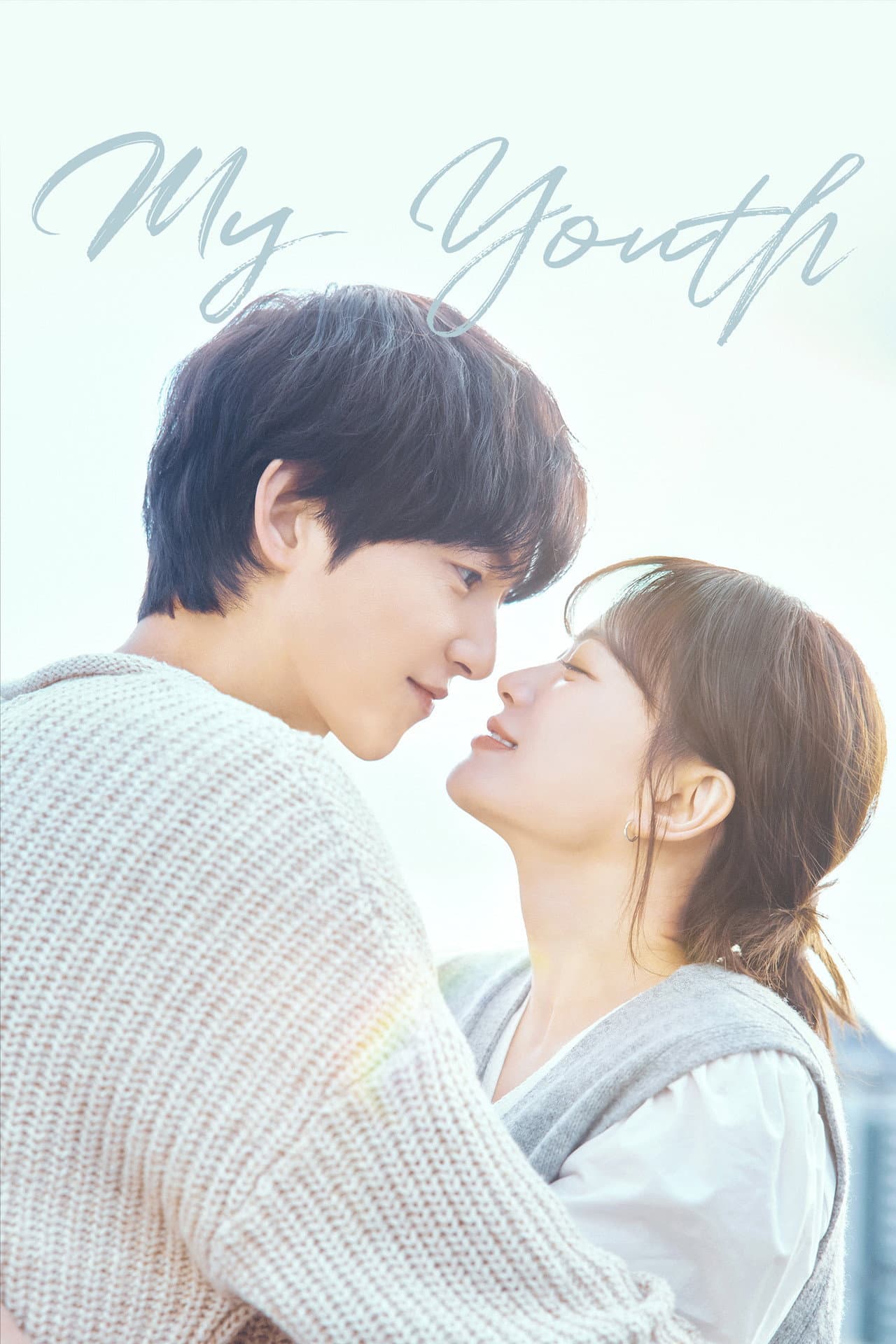 My Youth preview 2