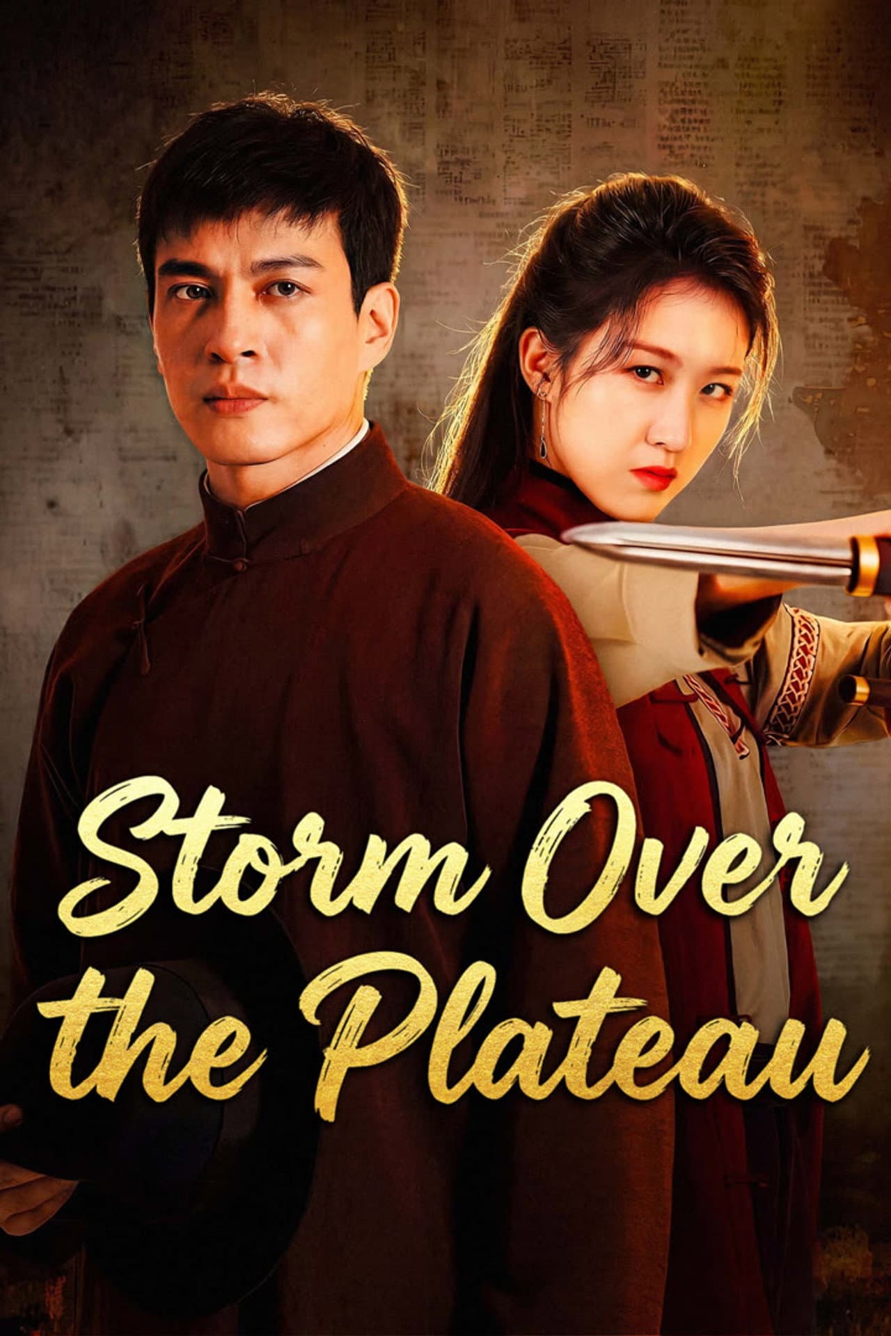 Storm Over the Plateau preview 2