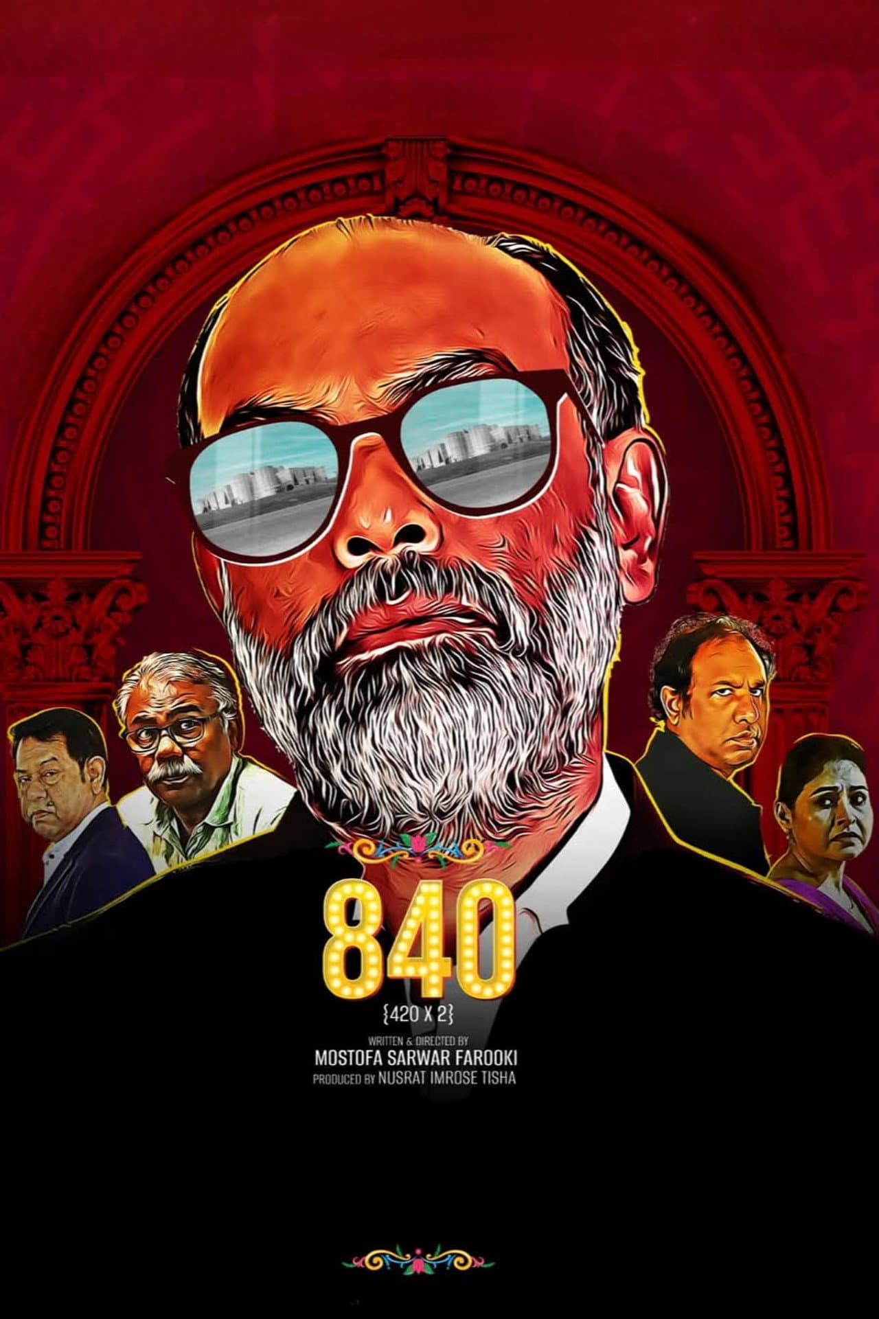 840 preview 2