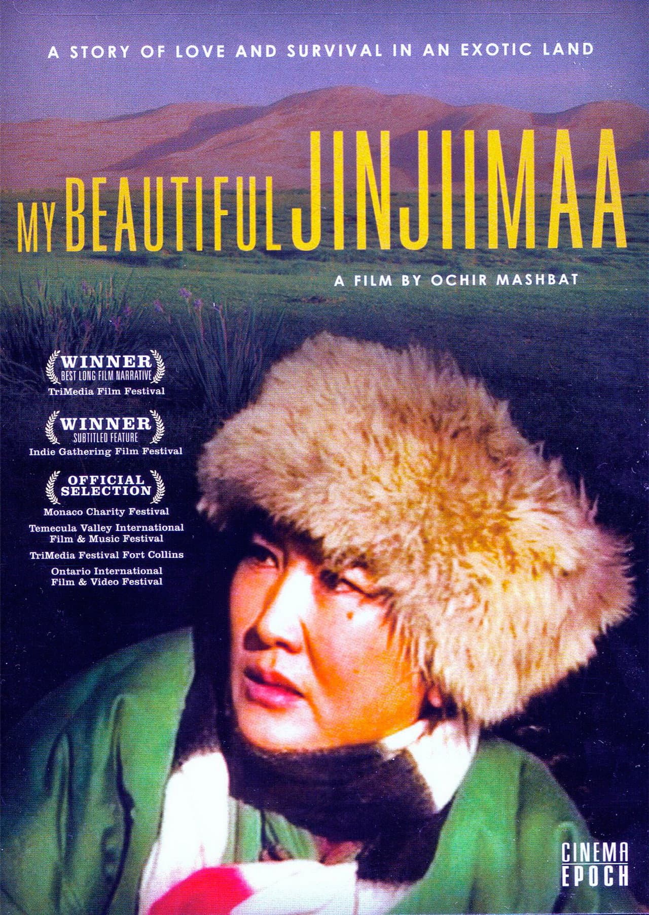 My Beautiful Jinjiimaa preview 2