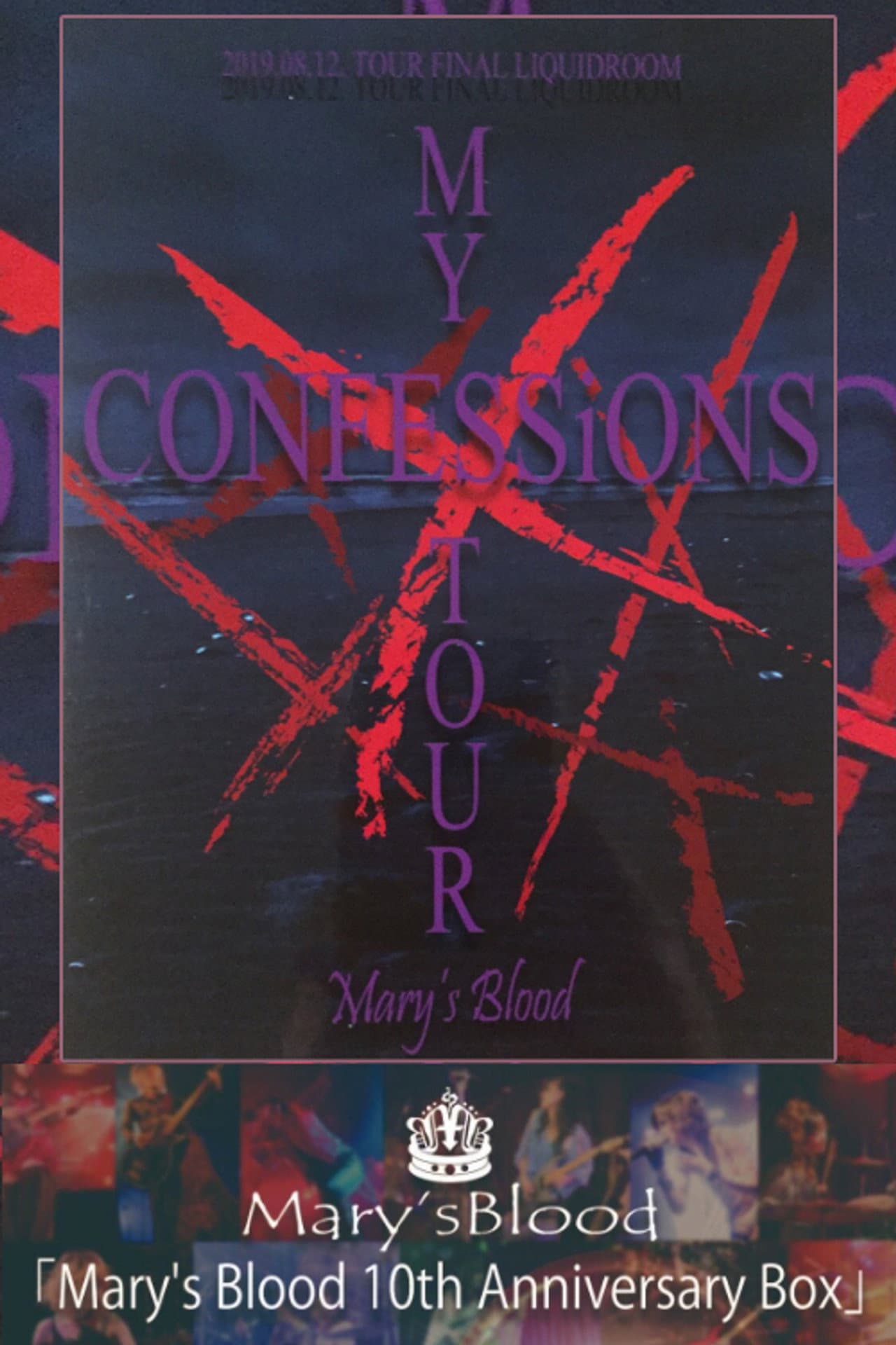 Mary's Blood MY XXXXX CONFESSiONS TOUR preview 2