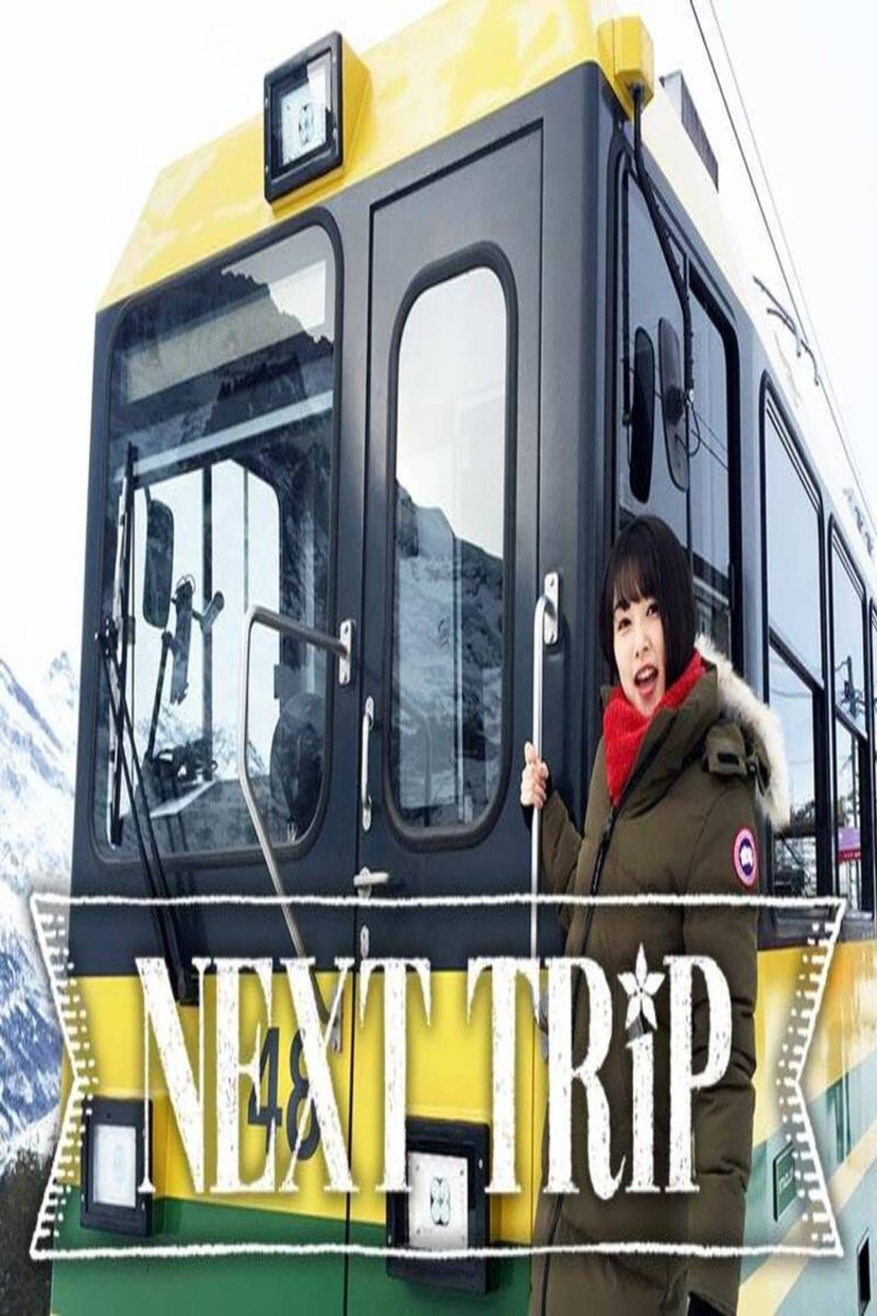 NEXT TRIP preview 2