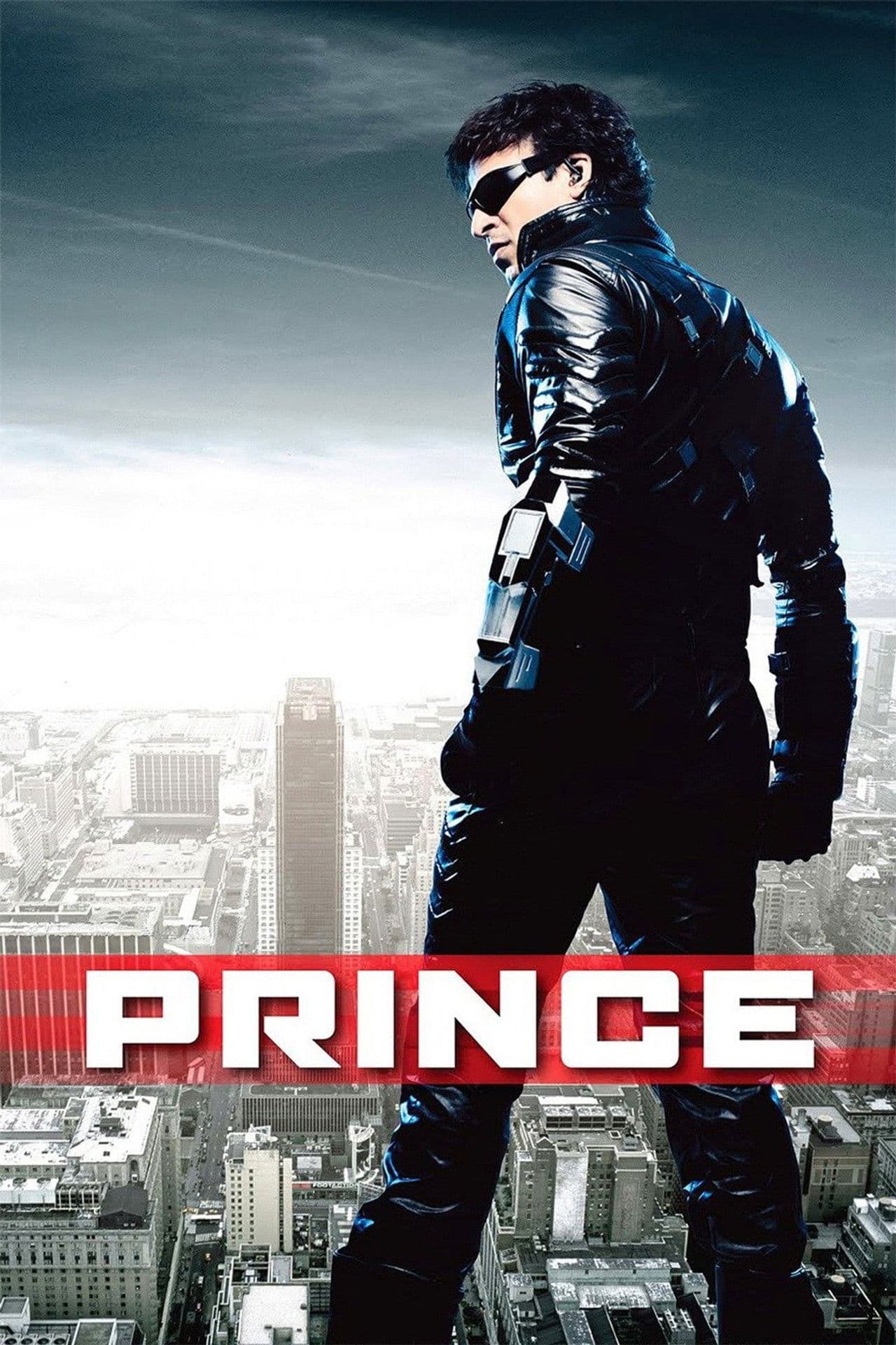 Prince preview 2
