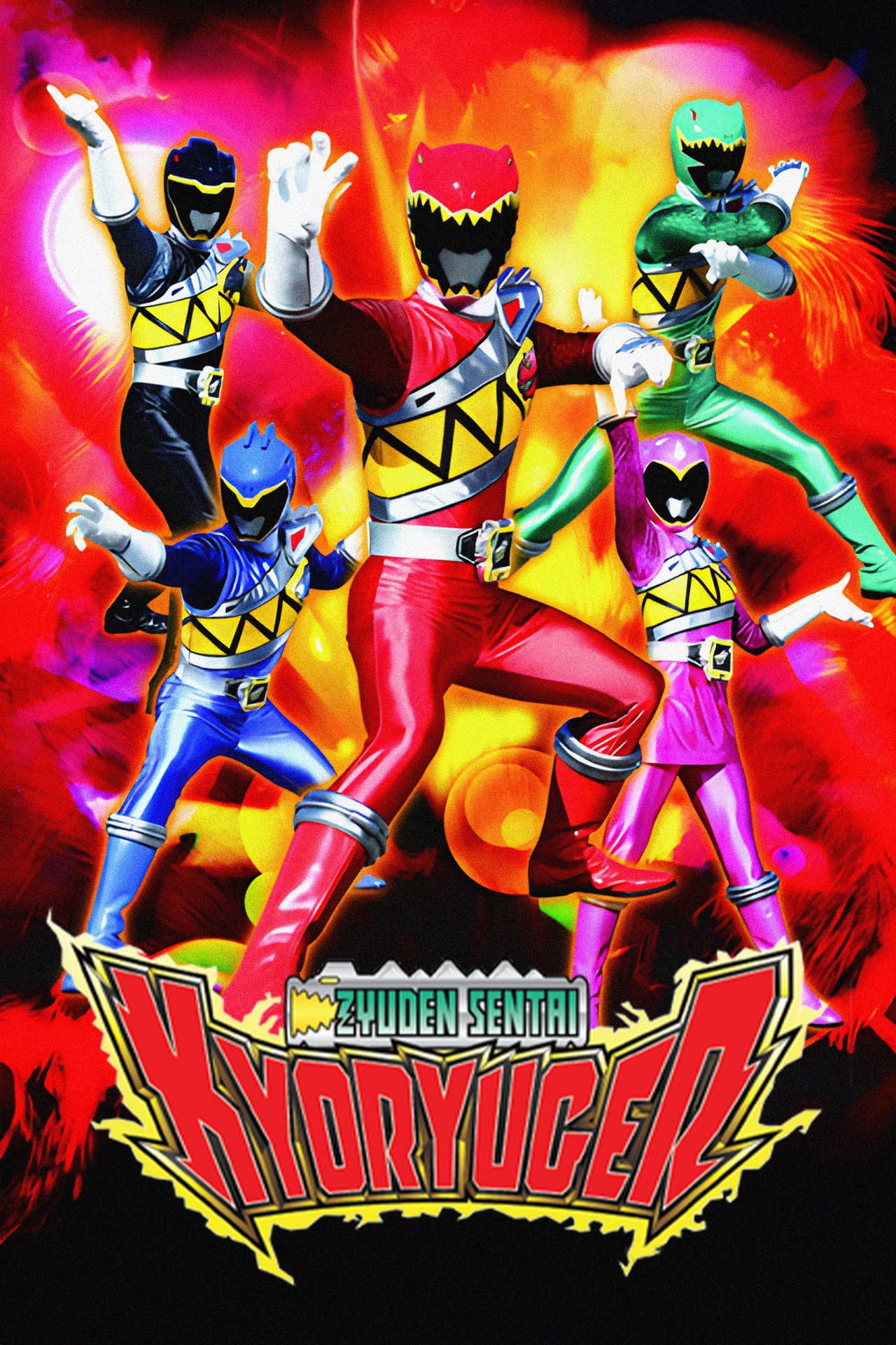 Zyuden Sentai Kyoryuger preview 2