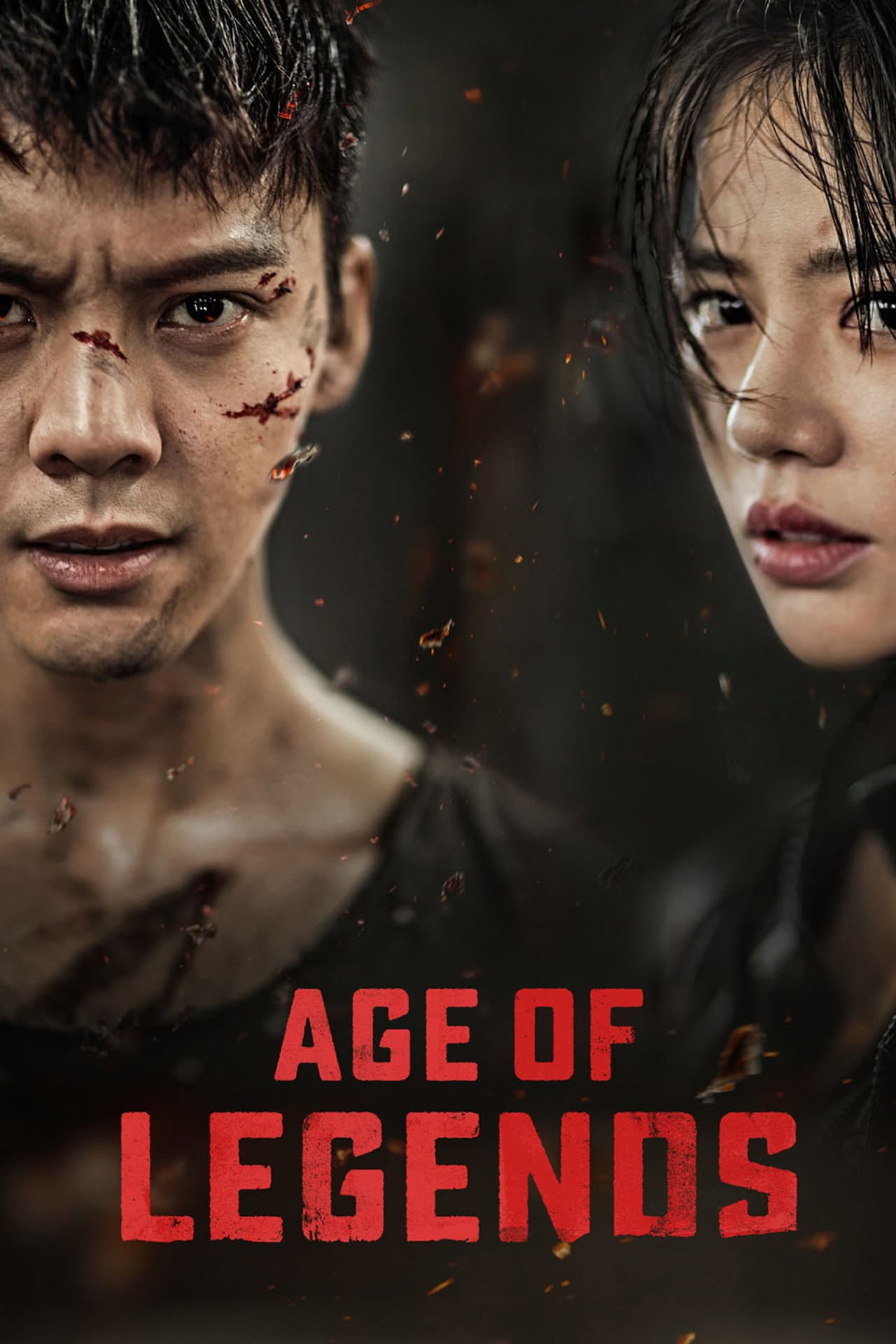 Age of Legends preview 2
