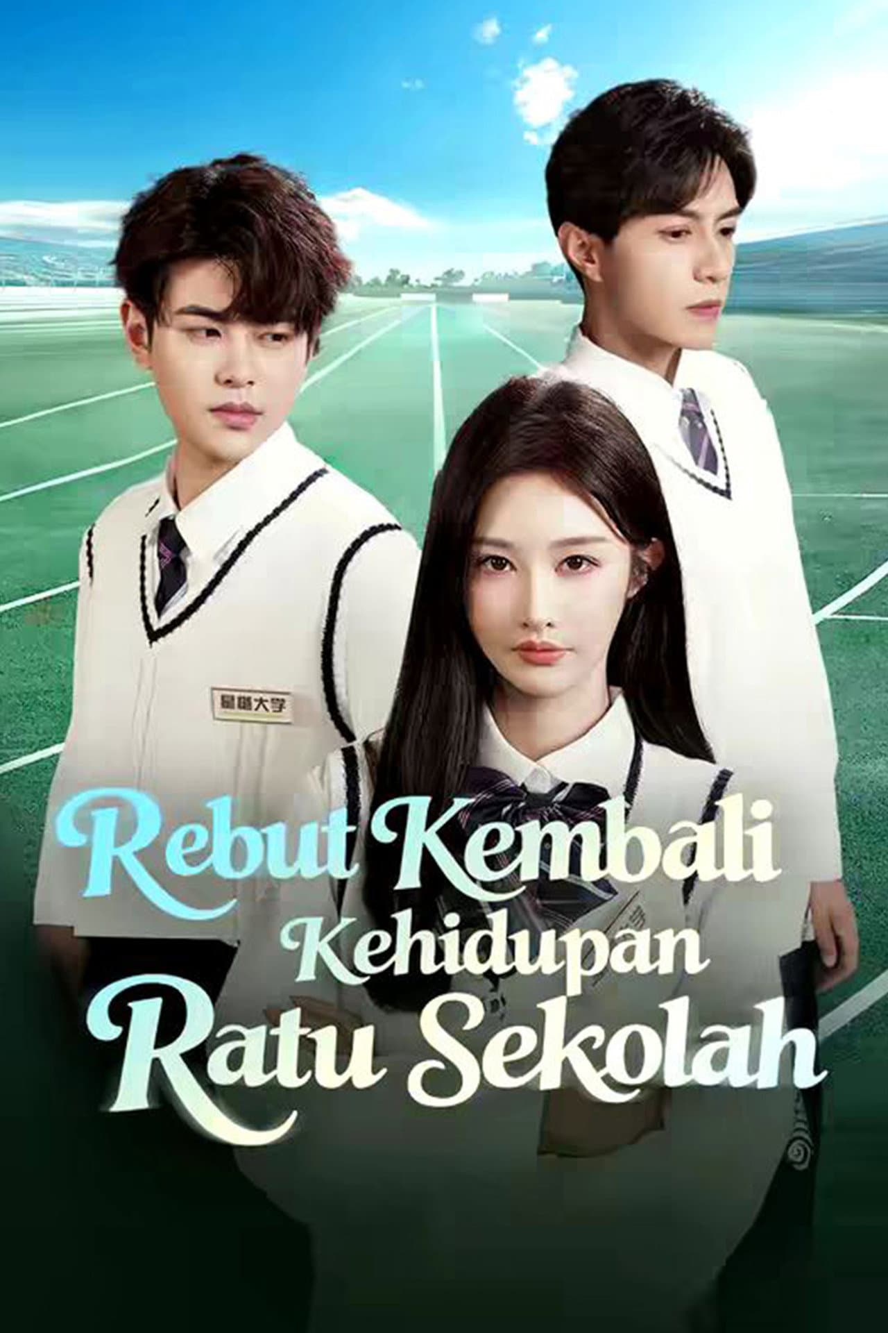Rebut Kembali Kehidupan Ratu Sekolah preview 2