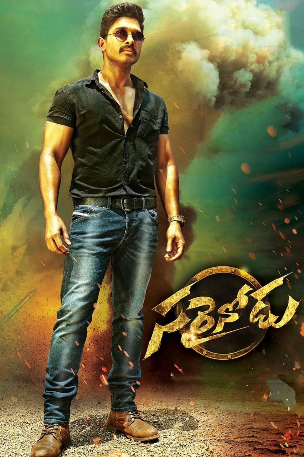 Sarrainodu preview 2