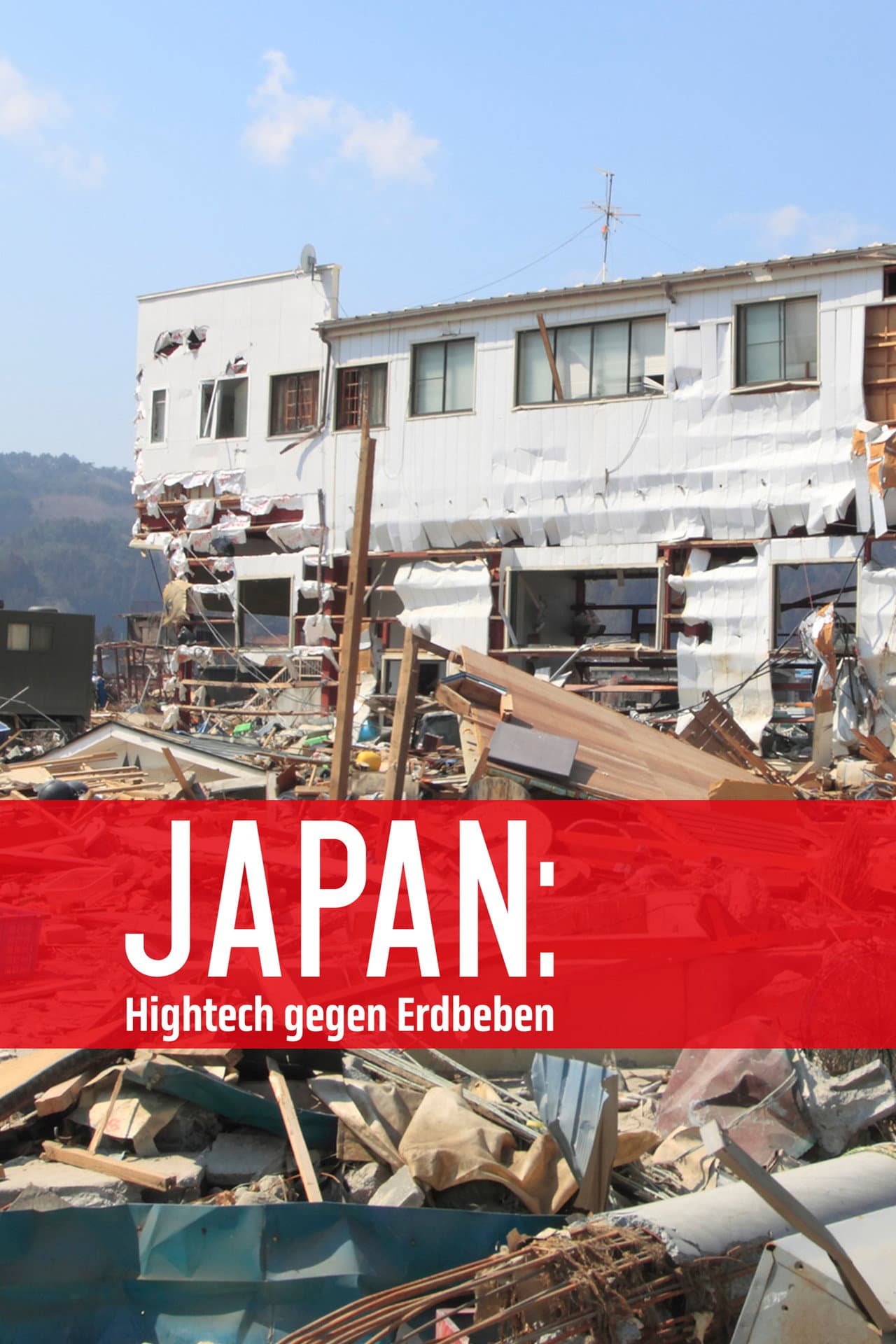 Japan: Hightech against earthquake preview 2