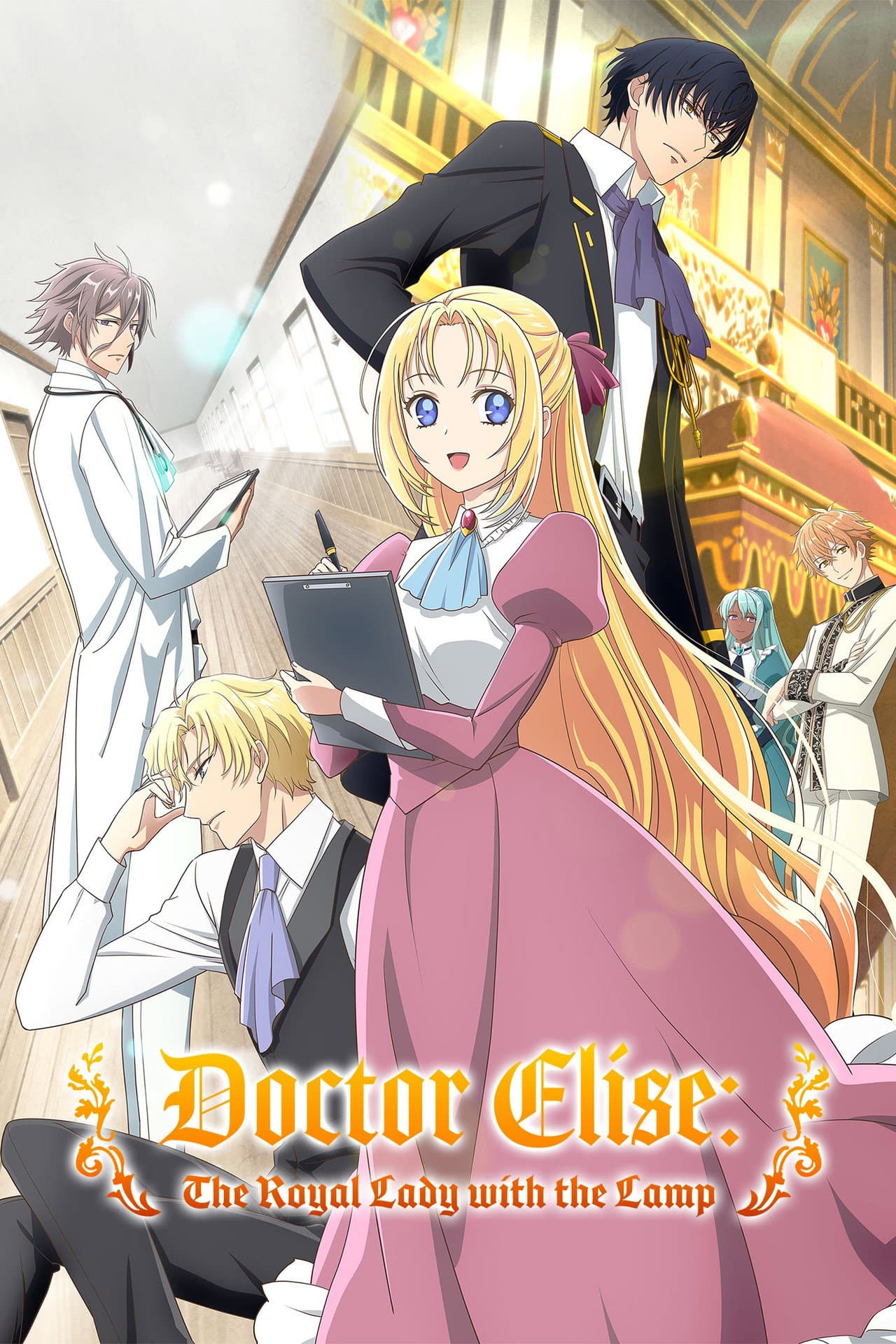 Doctor Elise: The Royal Lady with the Lamp preview 2