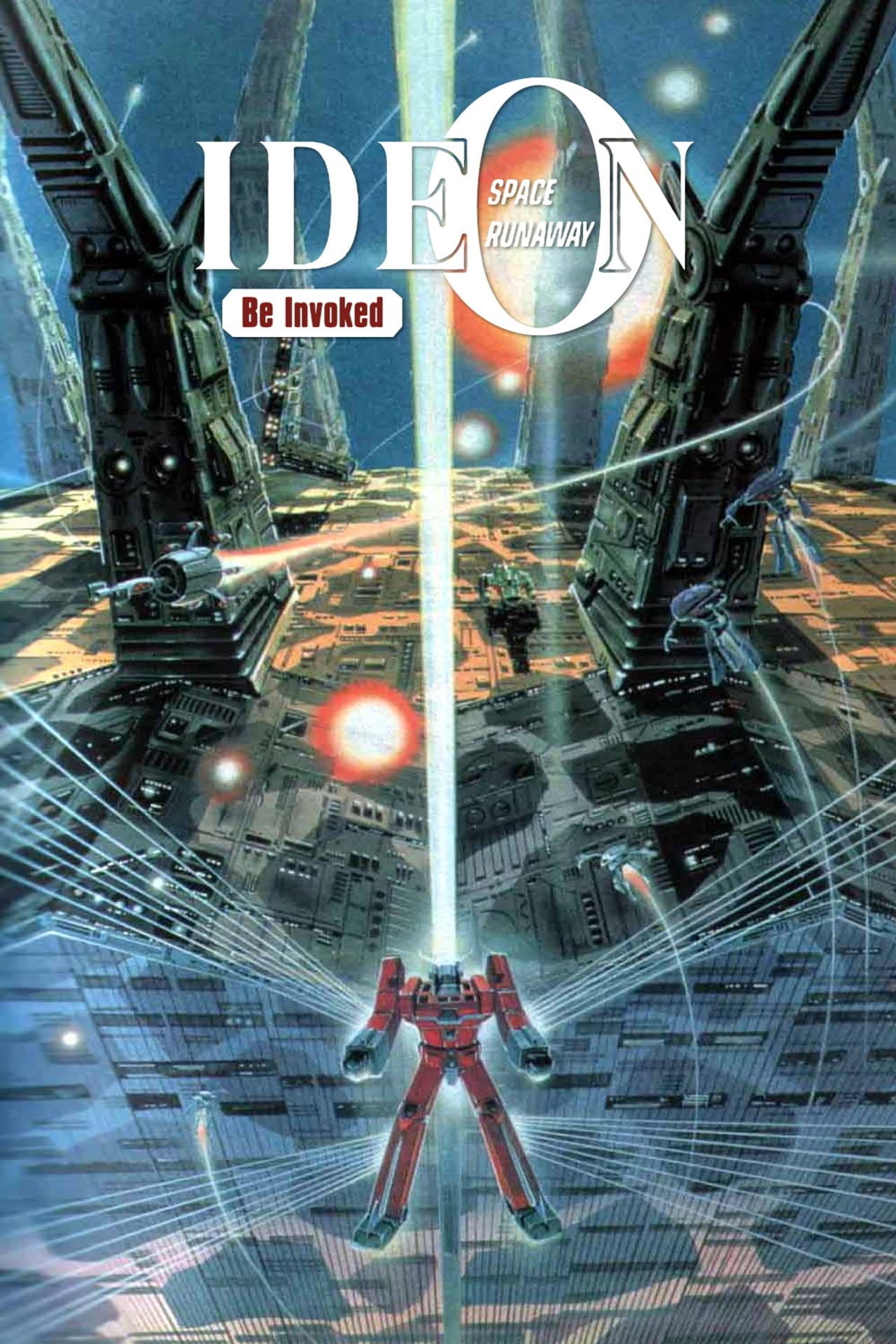 Space Runaway Ideon: Be Invoked preview 2