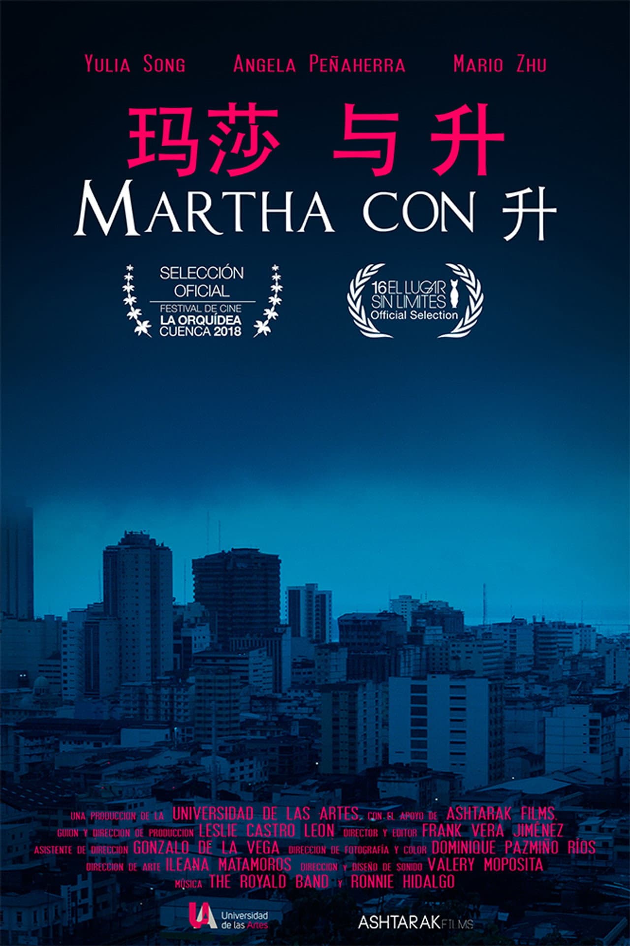 Martha con H preview 2
