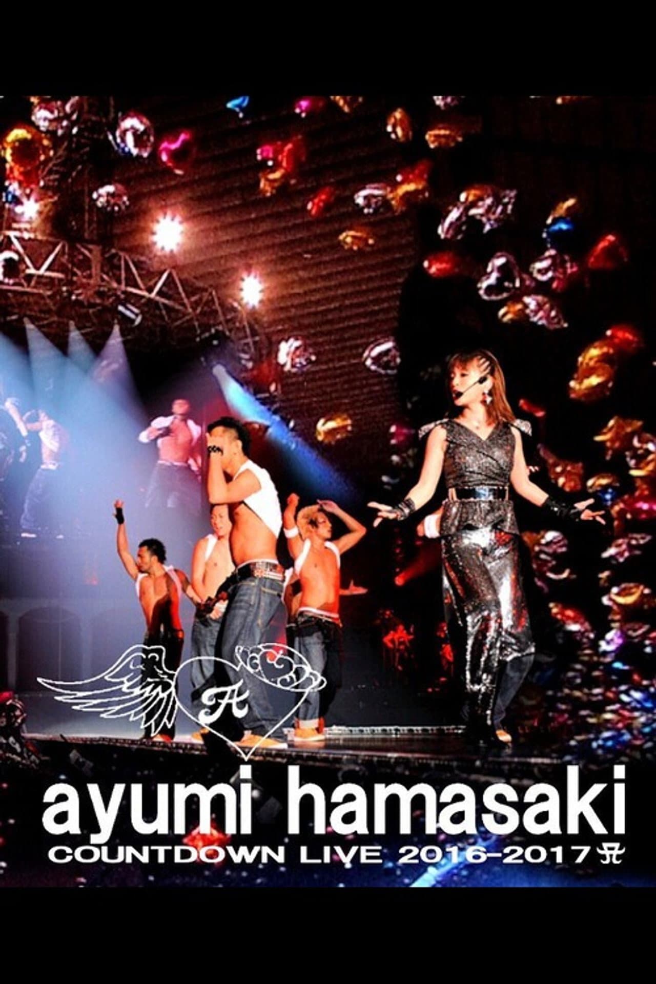 ayumi hamasaki COUNTDOWN LIVE 2016-2017 A Just the beginning -20- preview 2