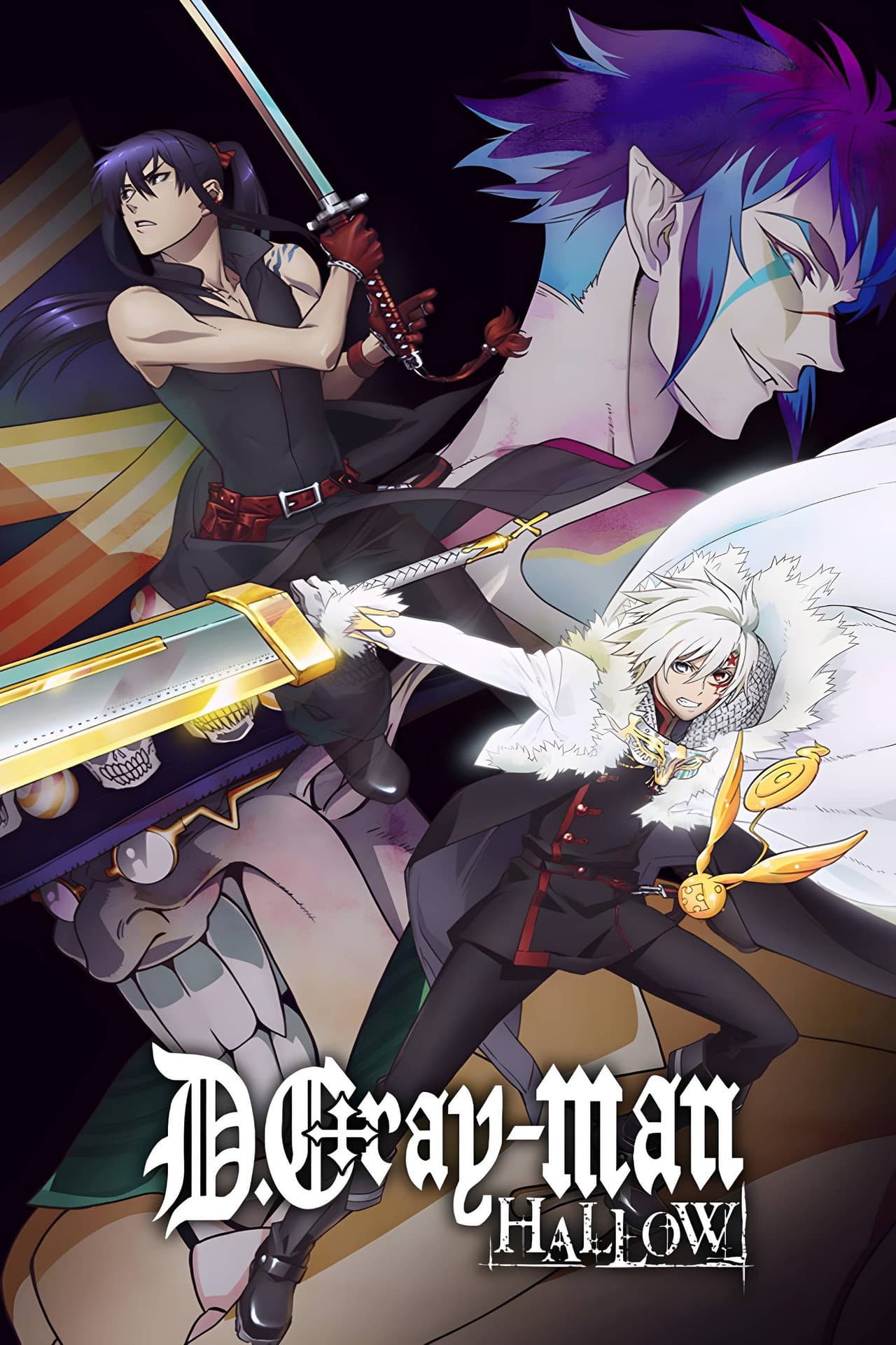 D.Gray-man Hallow preview 2