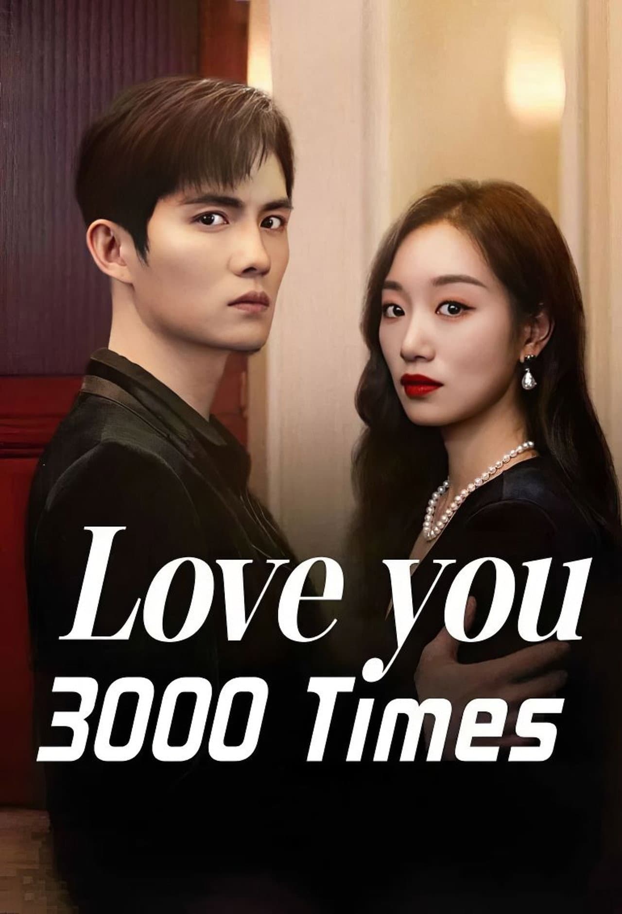 Love You 3000 Times preview 1