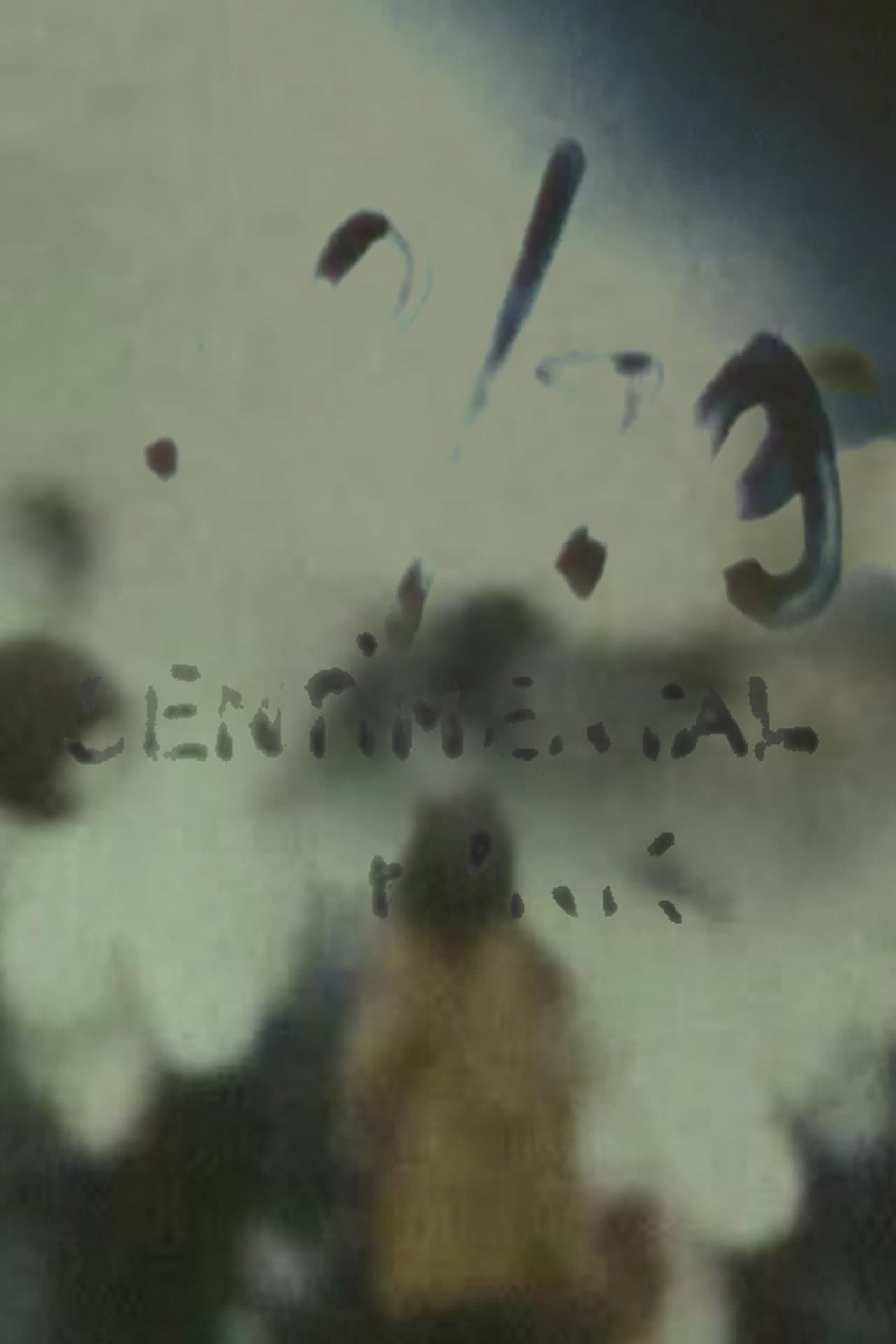 38/79: Sentimental Punk preview 1