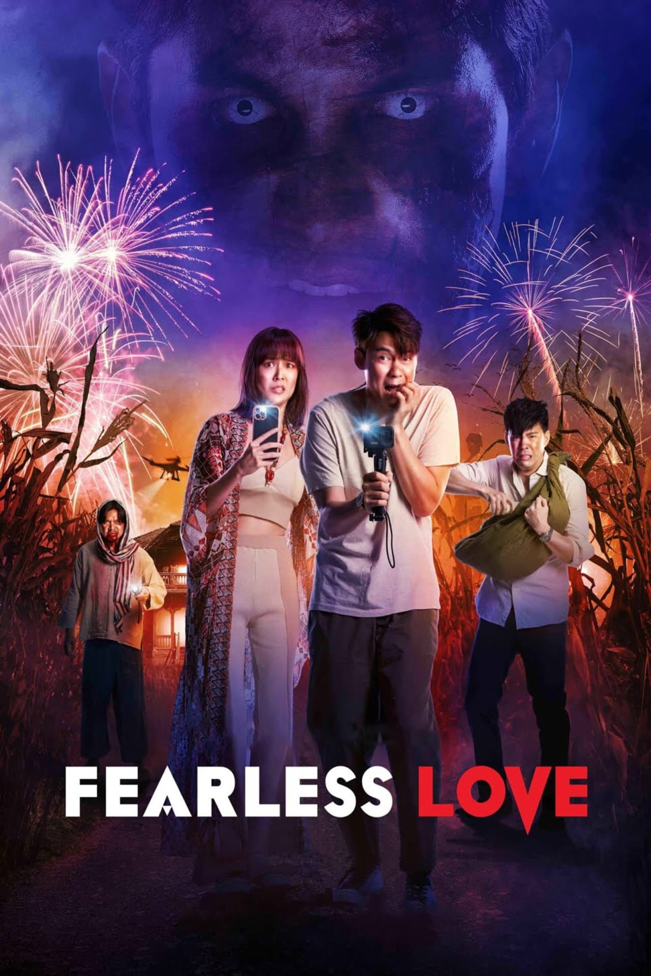 Fearless Love preview 2