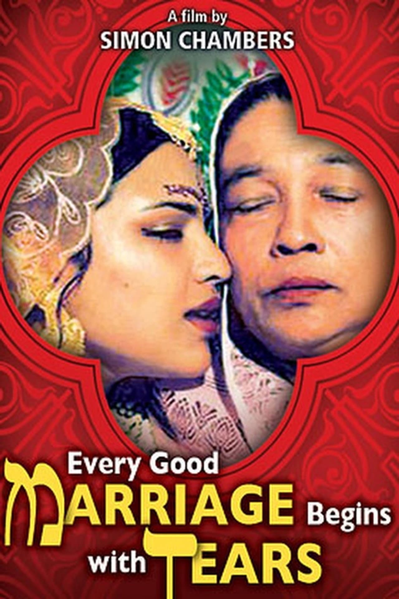 Every Good Marriage Begins with Tears preview 1