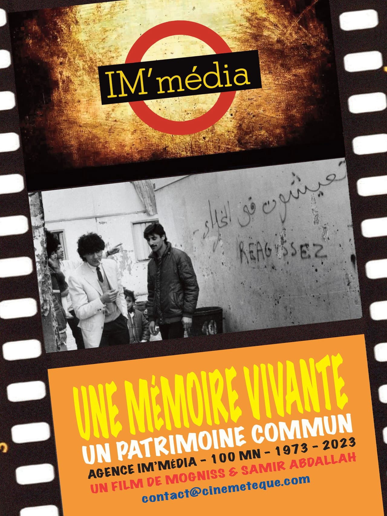 Une mémoire vivante : Un patrimoine commun 1973-2023 preview 2
