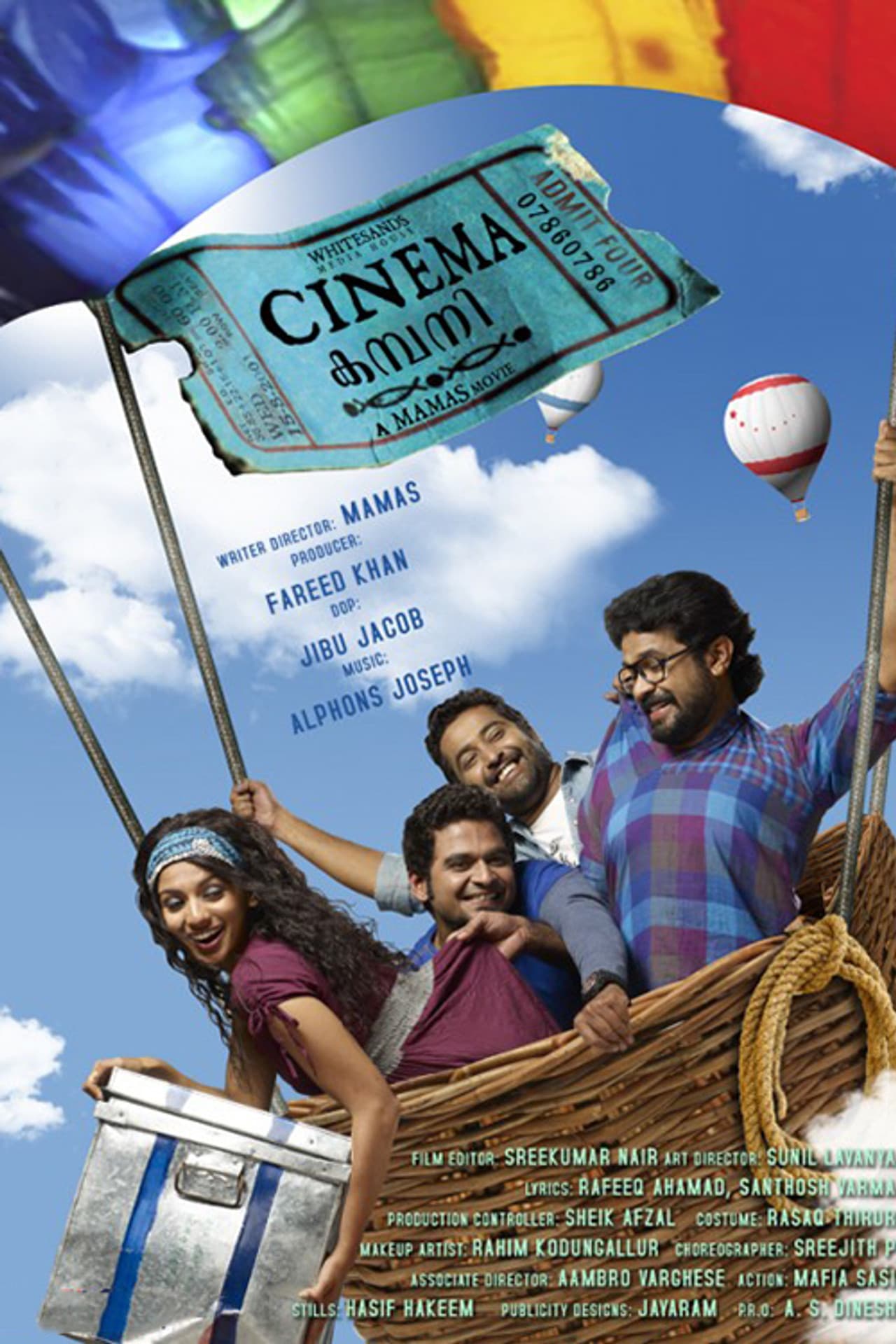 Cinema Company preview 2