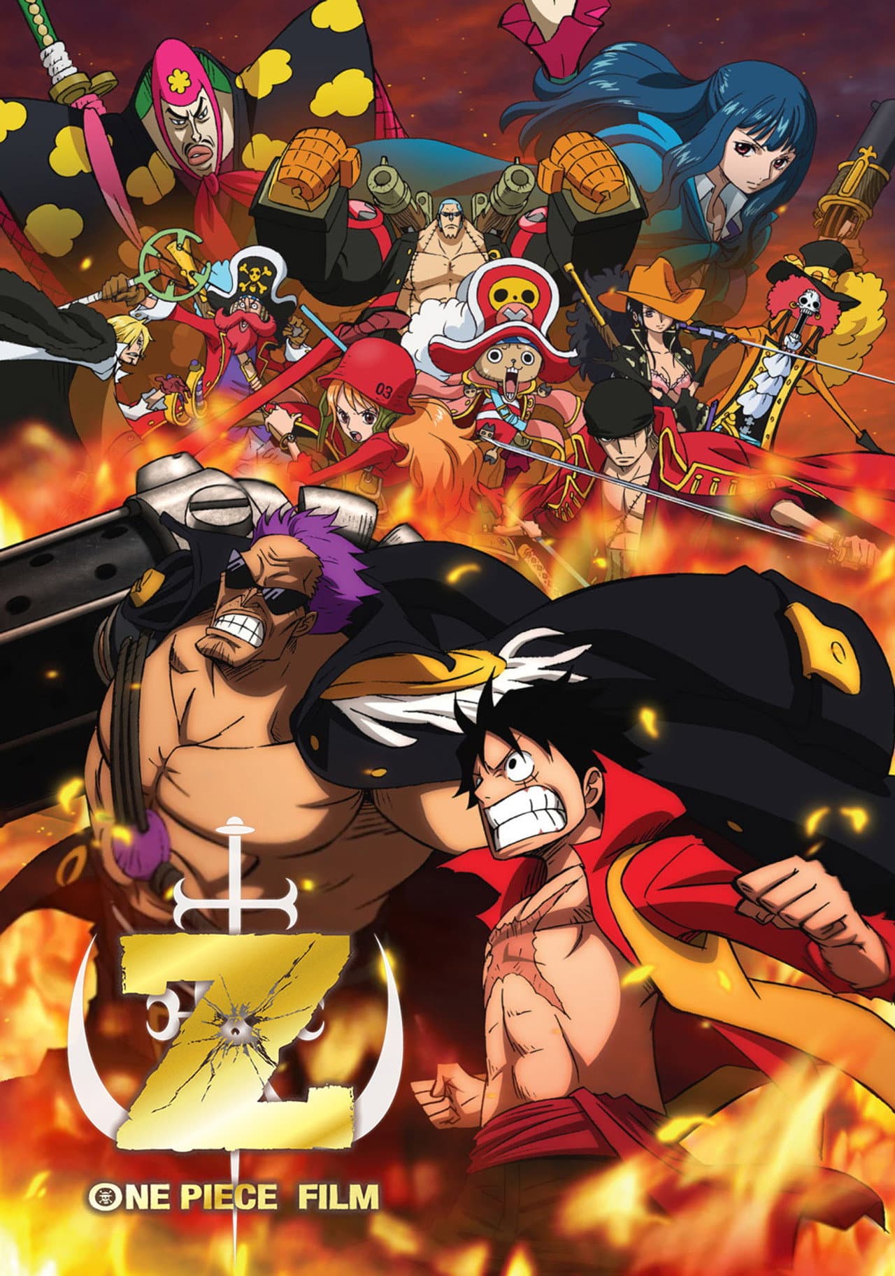 One Piece Film: Z preview 2