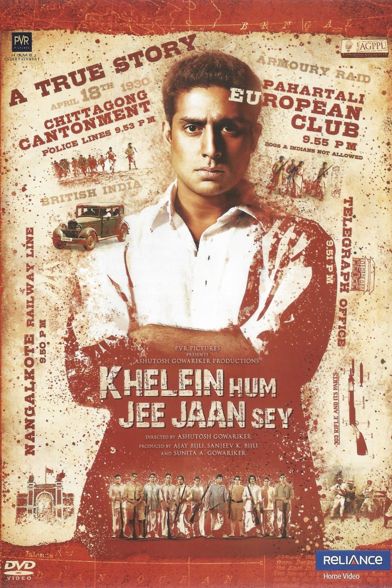 Khelein Hum Jee Jaan Sey preview 2