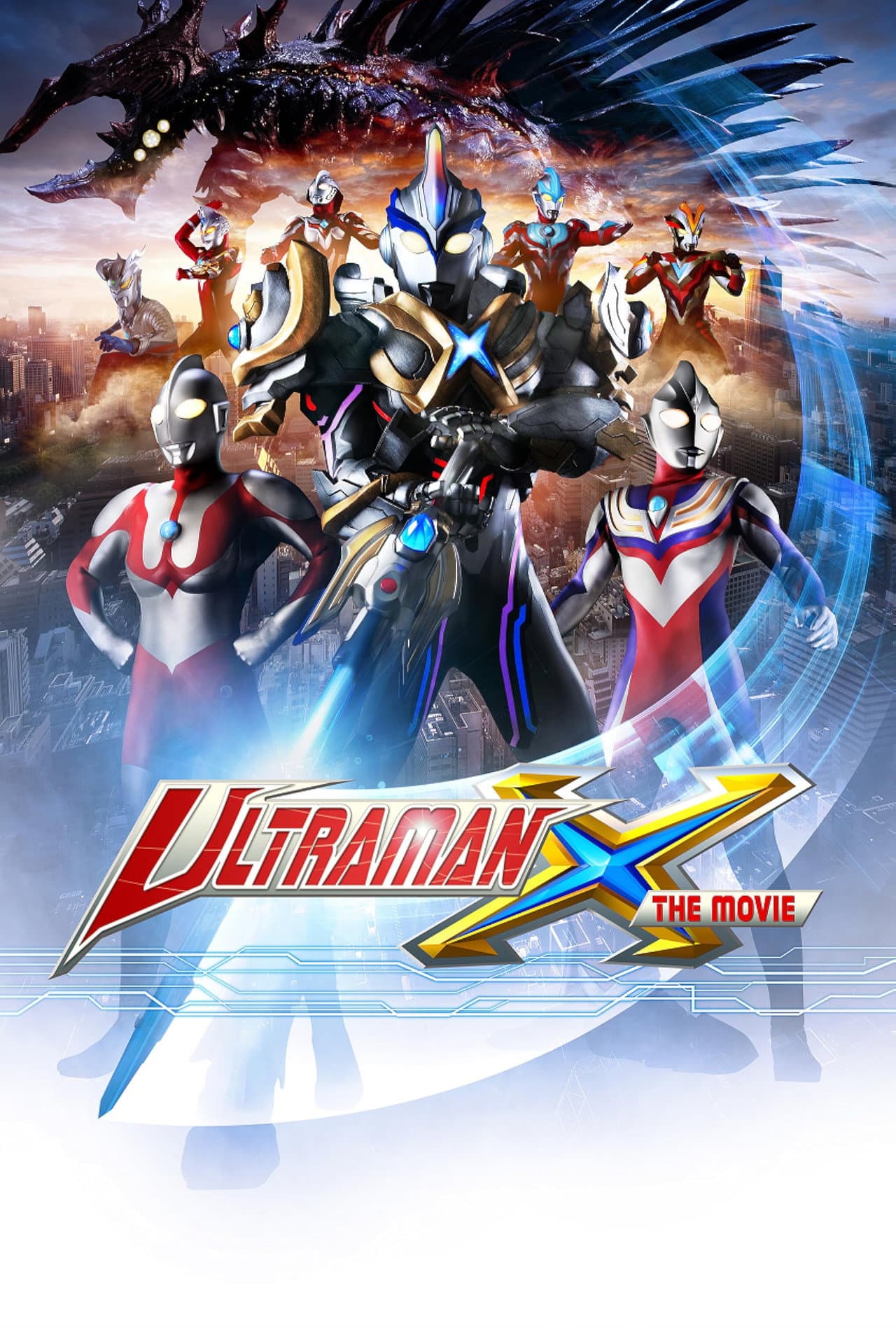Ultraman X The Movie: Here He Comes! Our Ultraman preview 2