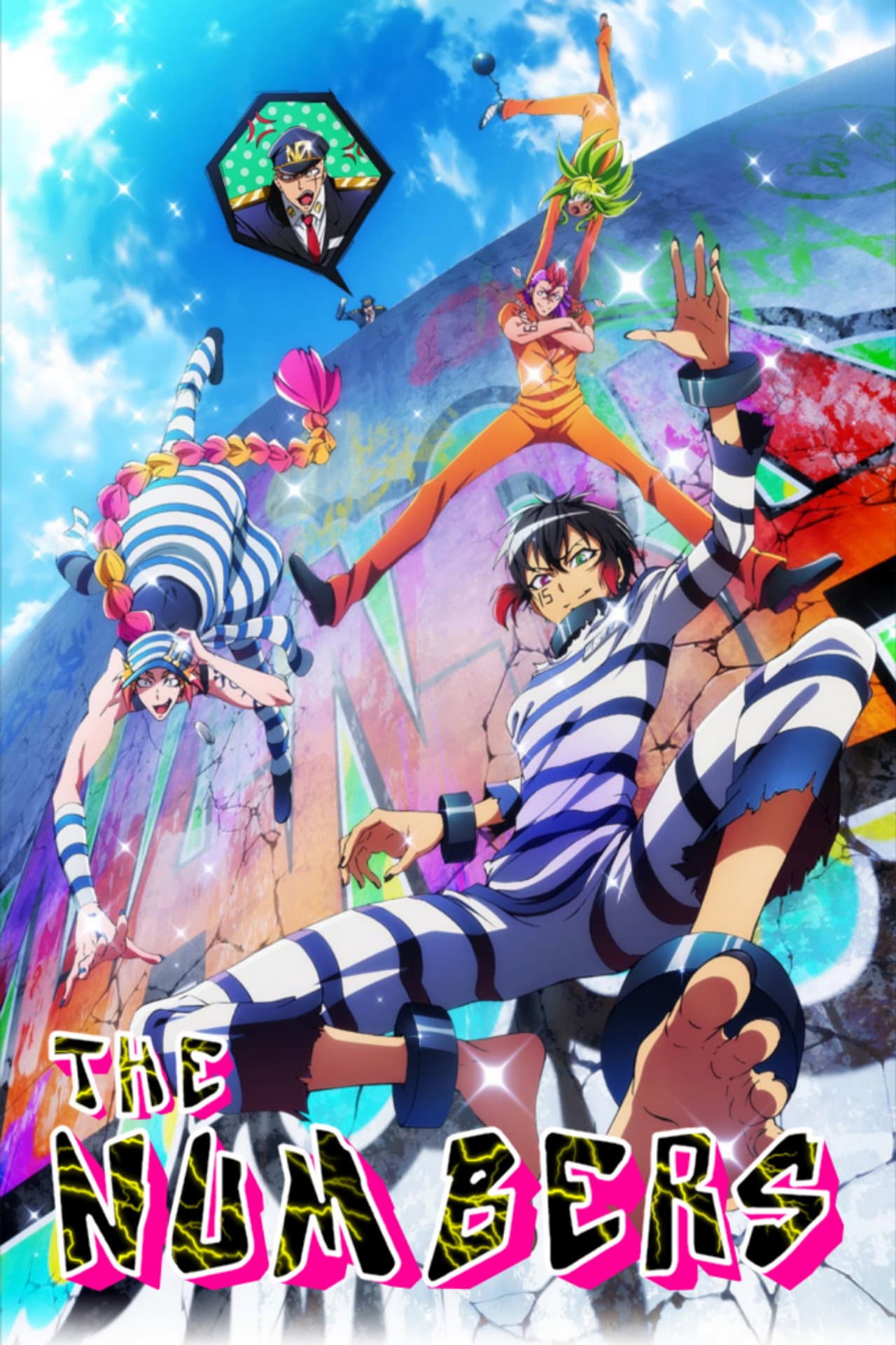 NANBAKA preview 2