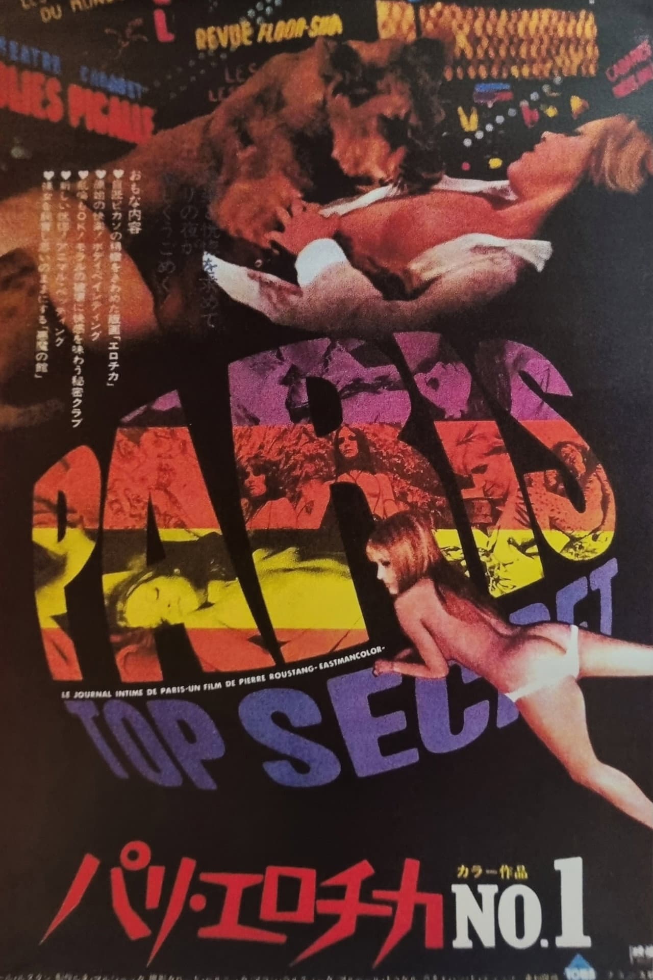 Paris top secret preview 1