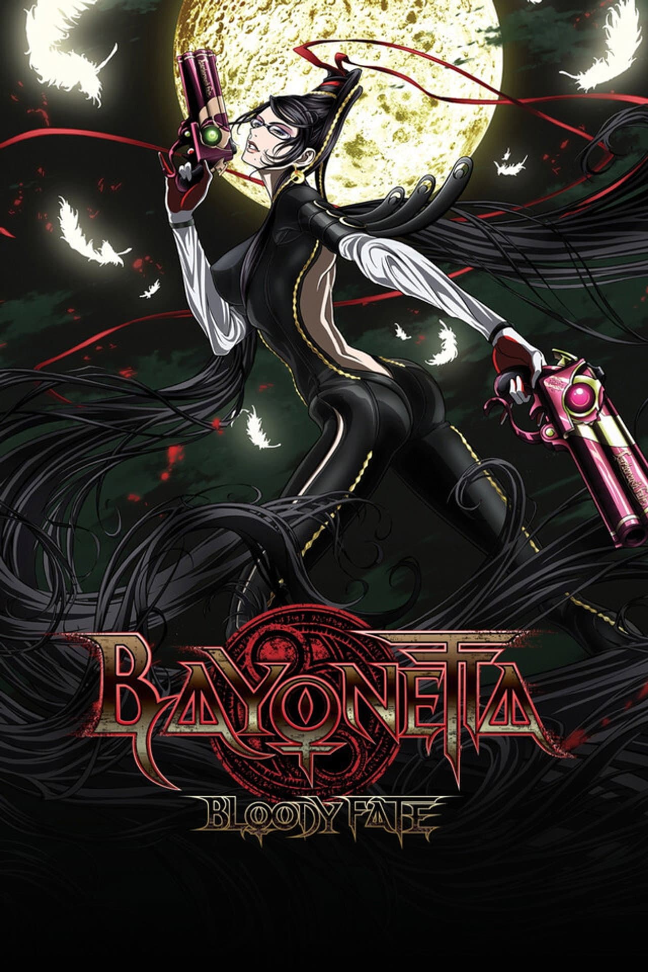 Bayonetta: Bloody Fate preview 2