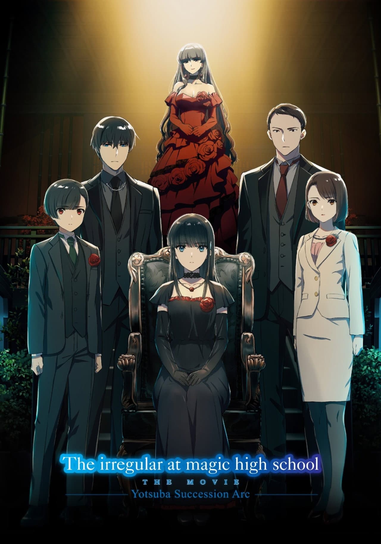 The Irregular at Magic High School THE MOVIE - Yotsuba Succession Arc - preview 2